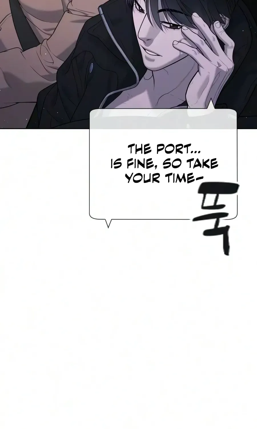 Killer Peter Chapter 134 - page 246