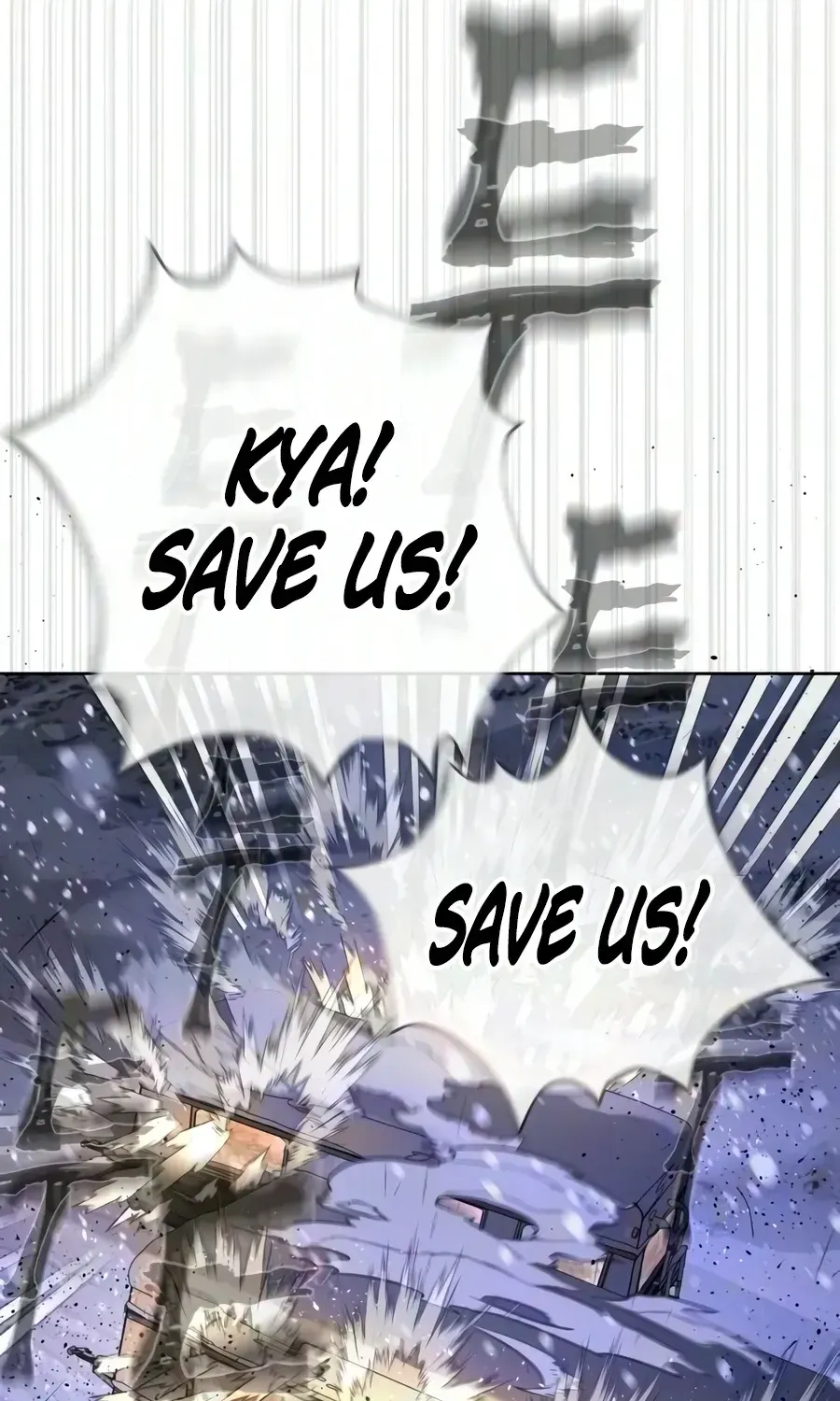 Killer Peter Chapter 134 - page 296