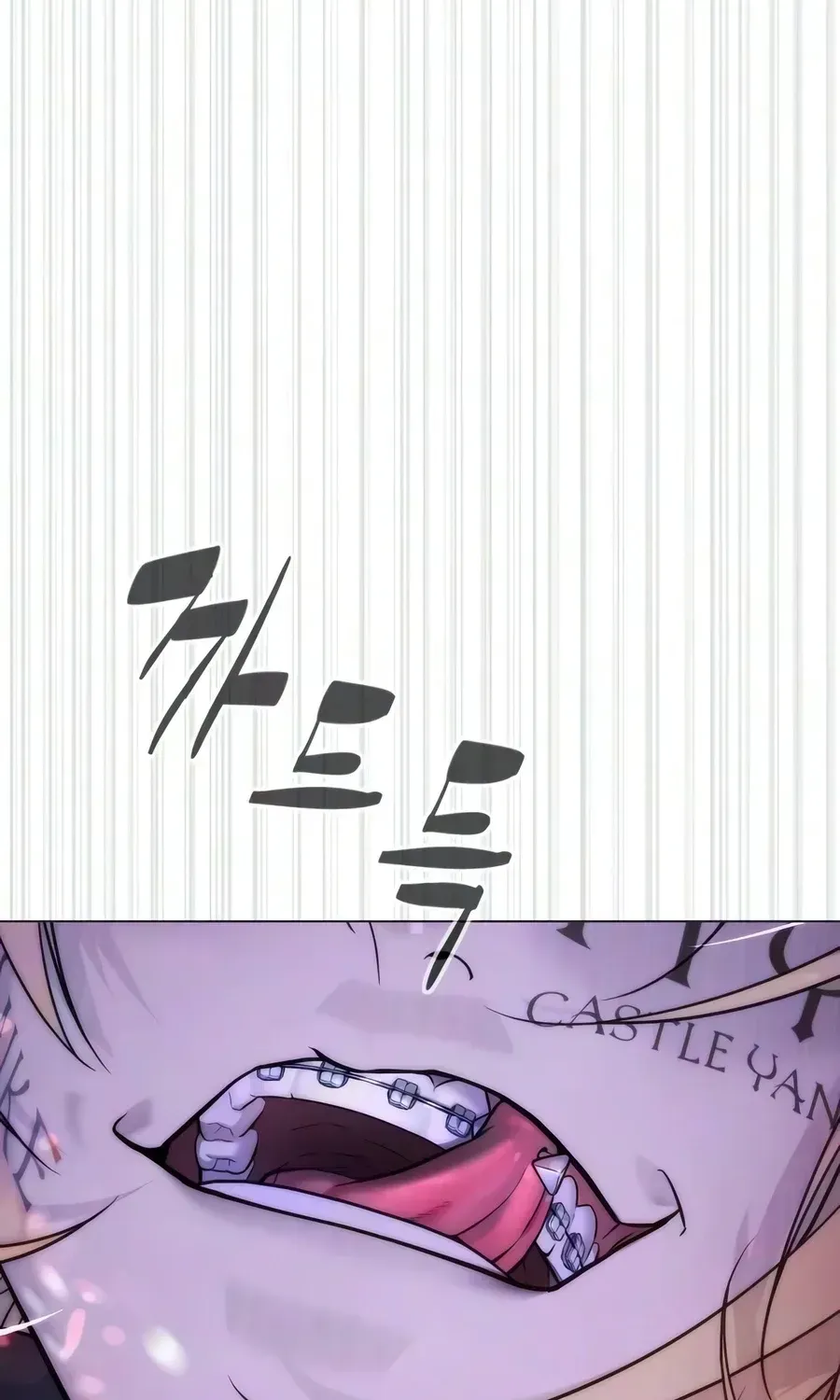 Killer Peter Chapter 134 - page 329