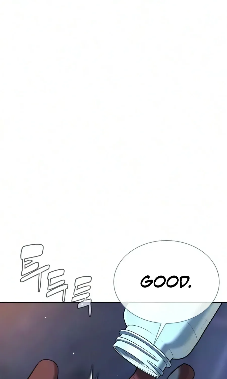Killer Peter Chapter 134 - page 6