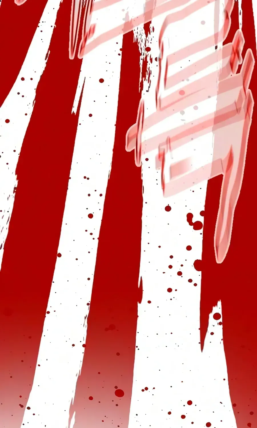 Killer Peter Chapter 134 - page 67