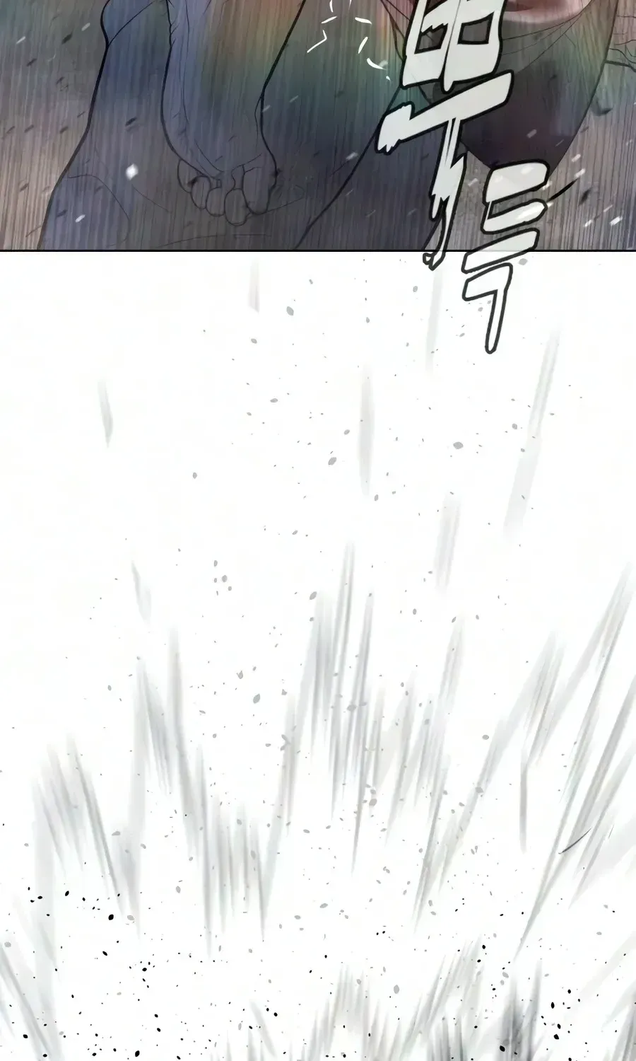 Killer Peter Chapter 134 - page 83