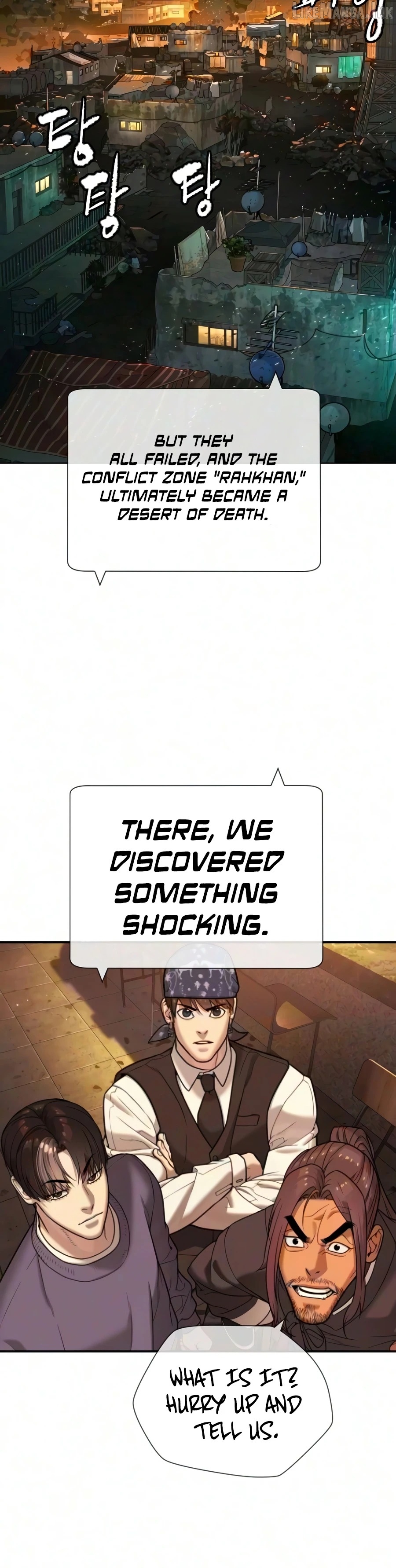 Killer Peter Chapter 136 - page 23