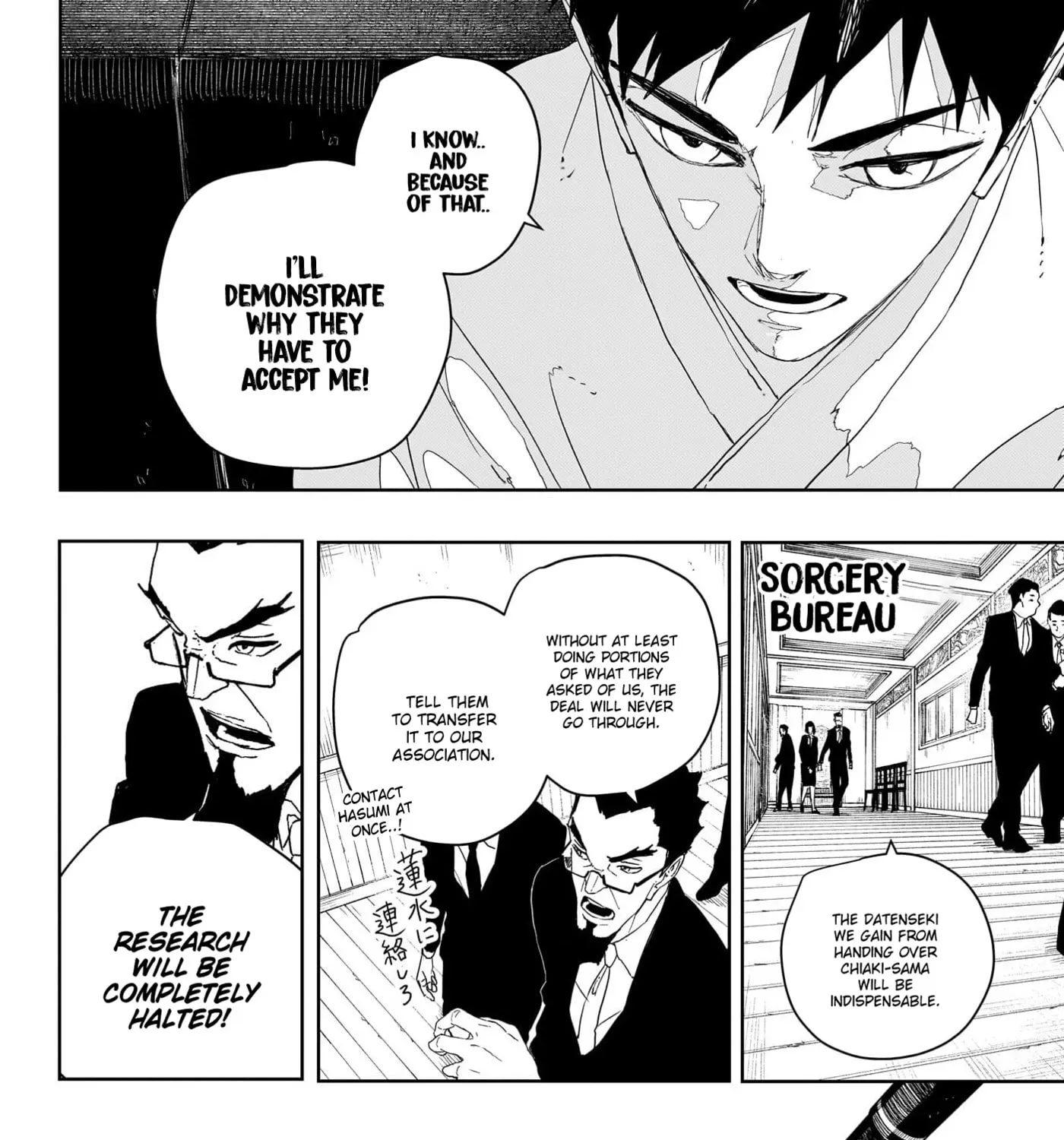 Kagurabachi - Manga Chapter 124 - page 27