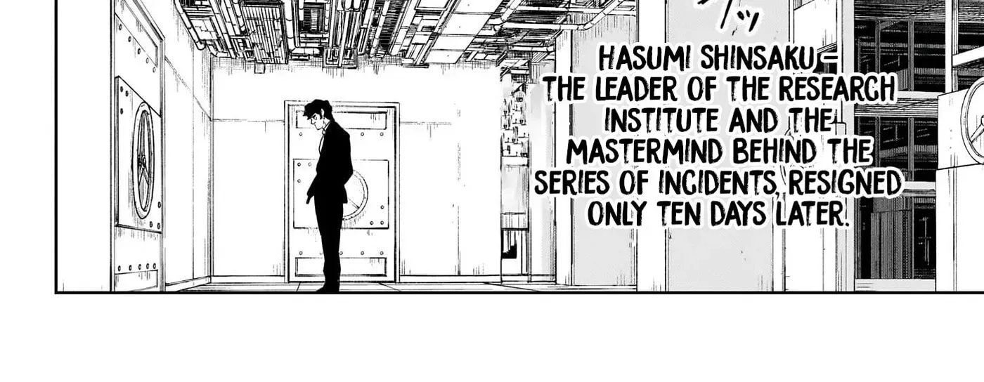 Kagurabachi - Manga Chapter 124 - page 32