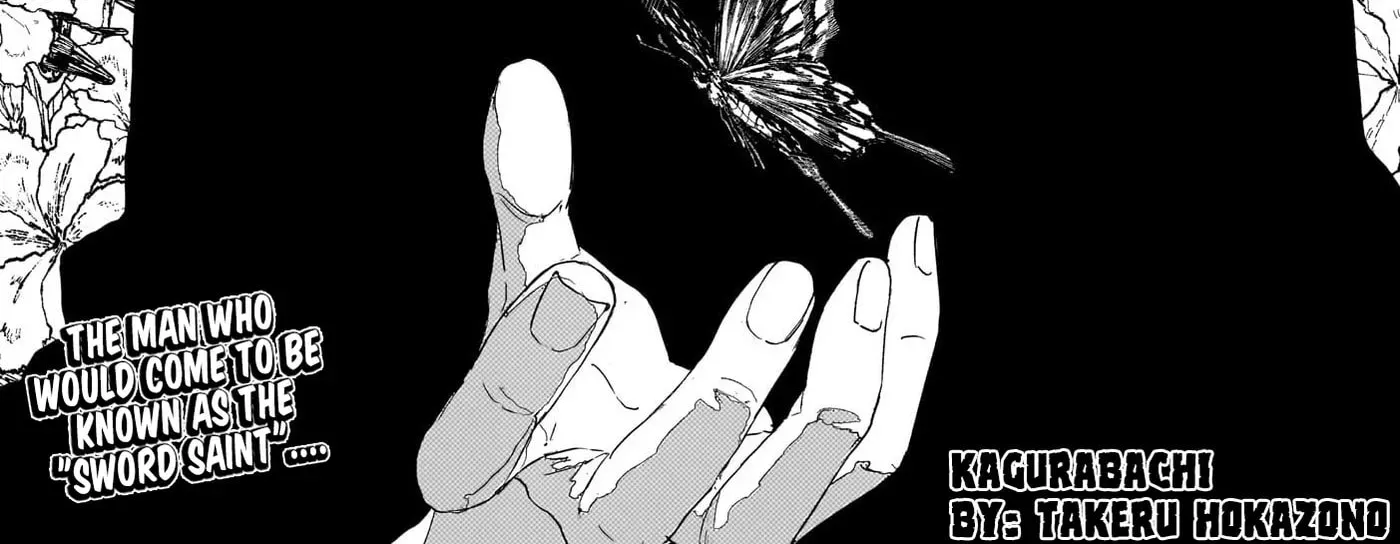 Kagurabachi - Manga Chapter 124 - page 4