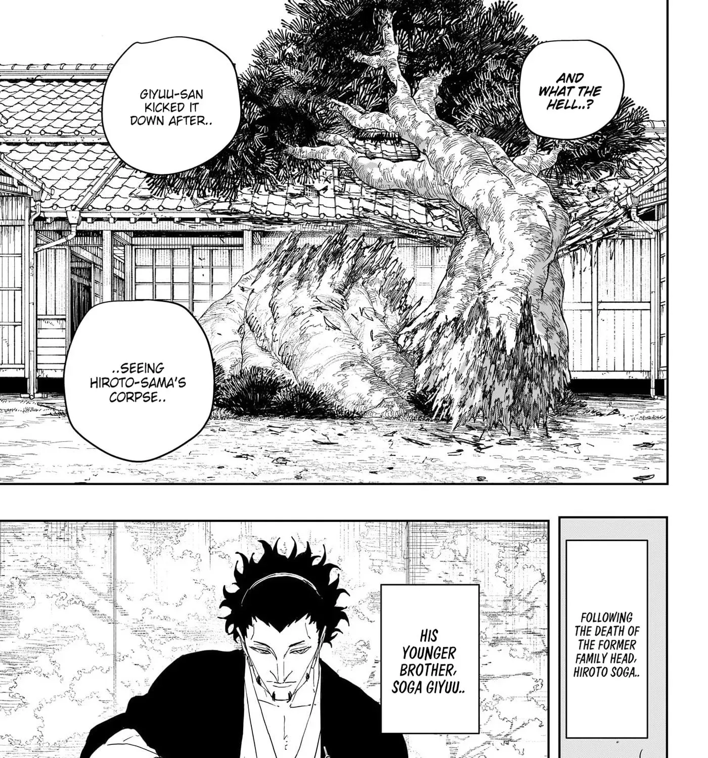 Kagurabachi - Manga Chapter 124 - page 5