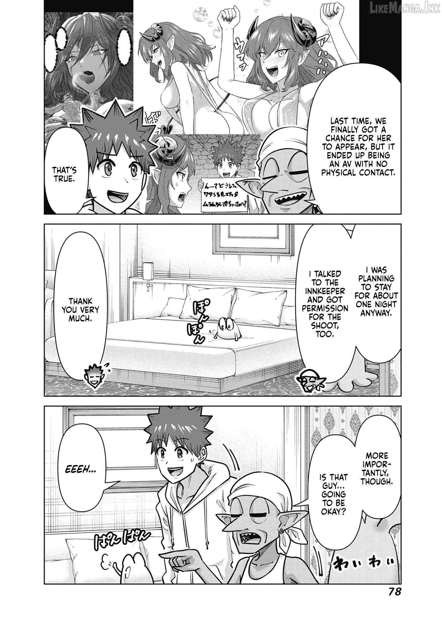 Isekai Pornstar ~Shiru danyuu ga isekai tensei shite ero chishiki furu katsuyo de musou danyuu ni naru hanashi ~ Chapter 77 - page 2