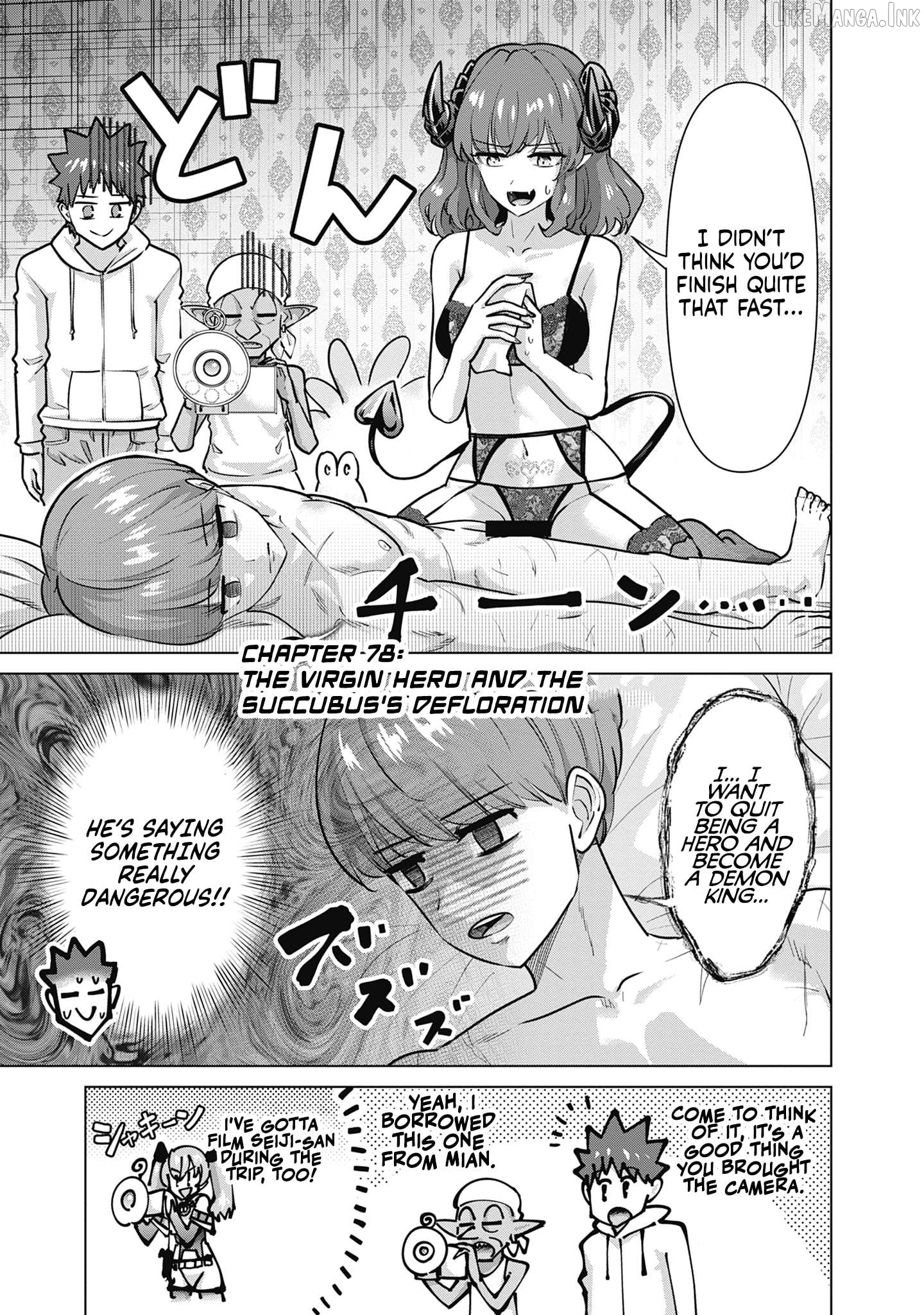 Isekai Pornstar ~Shiru danyuu ga isekai tensei shite ero chishiki furu katsuyo de musou danyuu ni naru hanashi ~ Chapter 78 - page 1