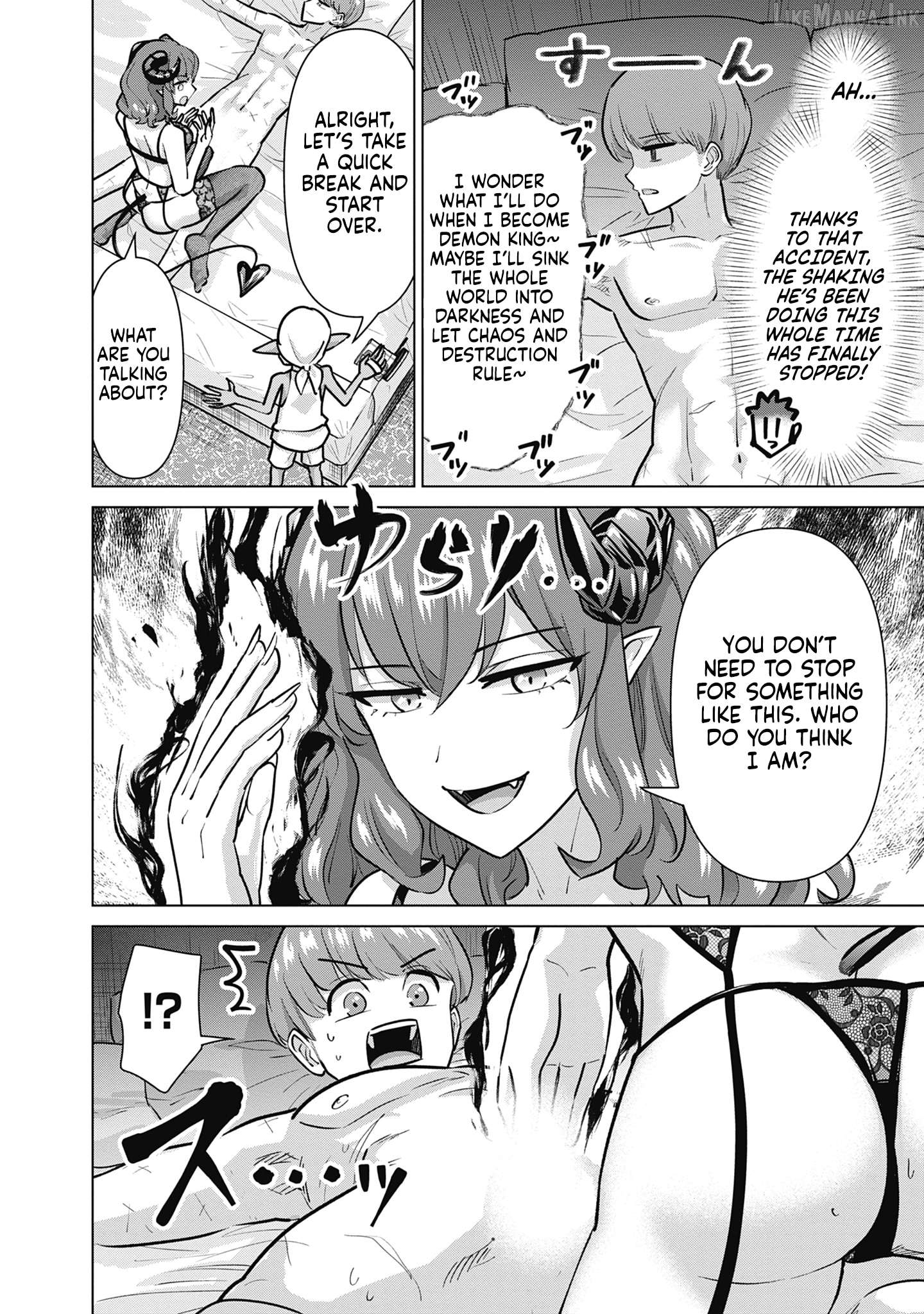 Isekai Pornstar ~Shiru danyuu ga isekai tensei shite ero chishiki furu katsuyo de musou danyuu ni naru hanashi ~ Chapter 78 - page 2