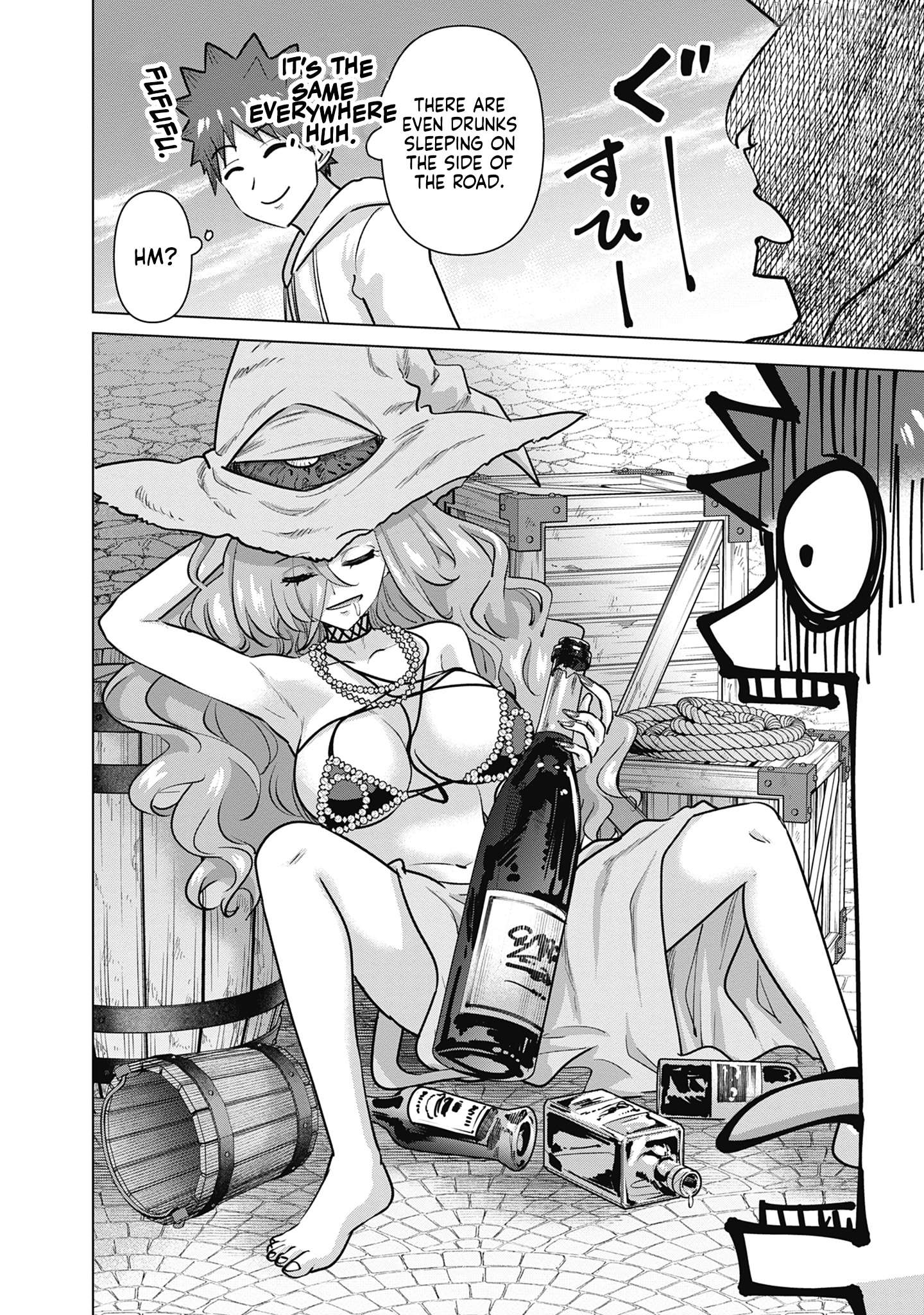 Isekai Pornstar ~Shiru danyuu ga isekai tensei shite ero chishiki furu katsuyo de musou danyuu ni naru hanashi ~ Chapter 80 - page 12