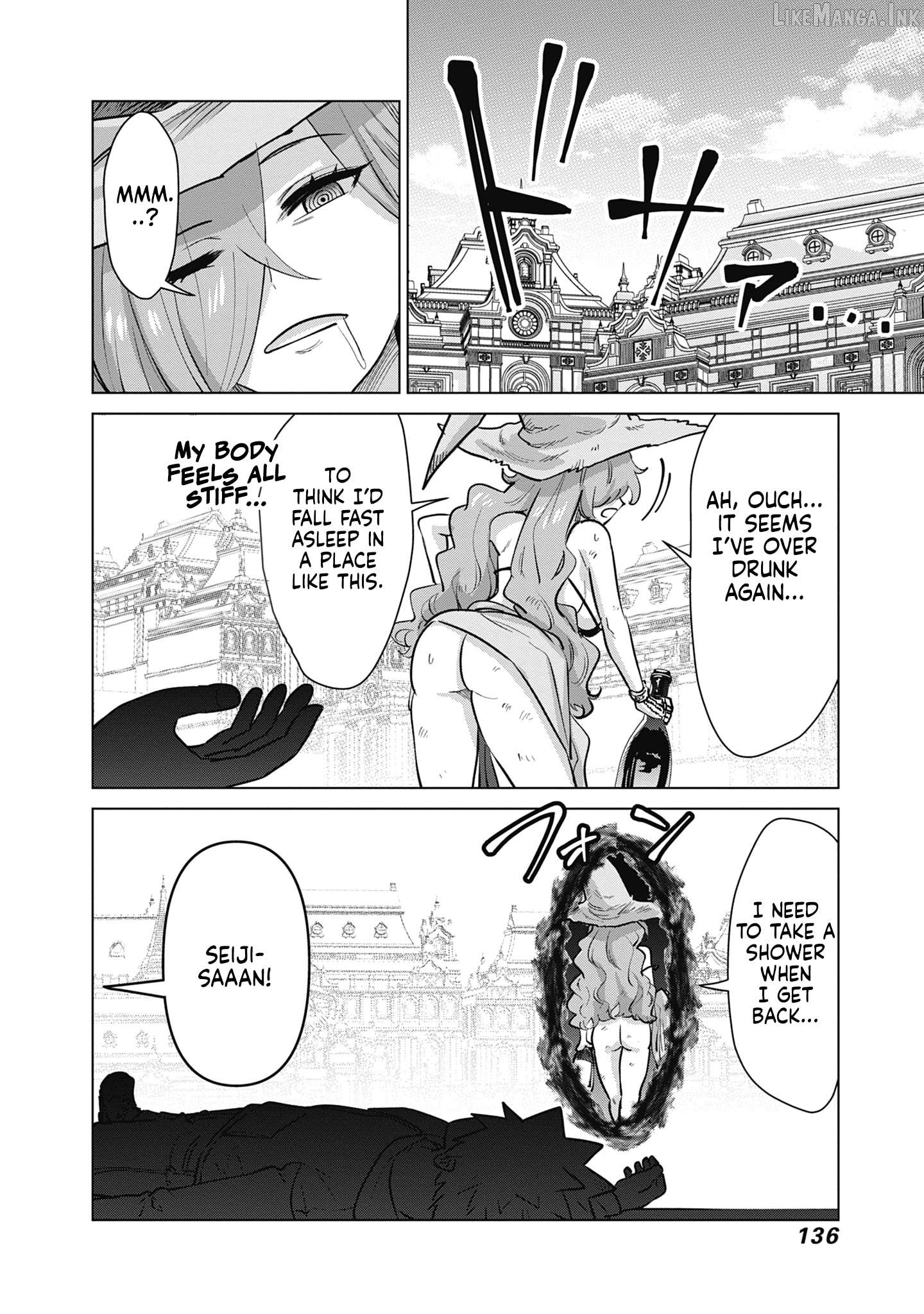 Isekai Pornstar ~Shiru danyuu ga isekai tensei shite ero chishiki furu katsuyo de musou danyuu ni naru hanashi ~ Chapter 80 - page 14