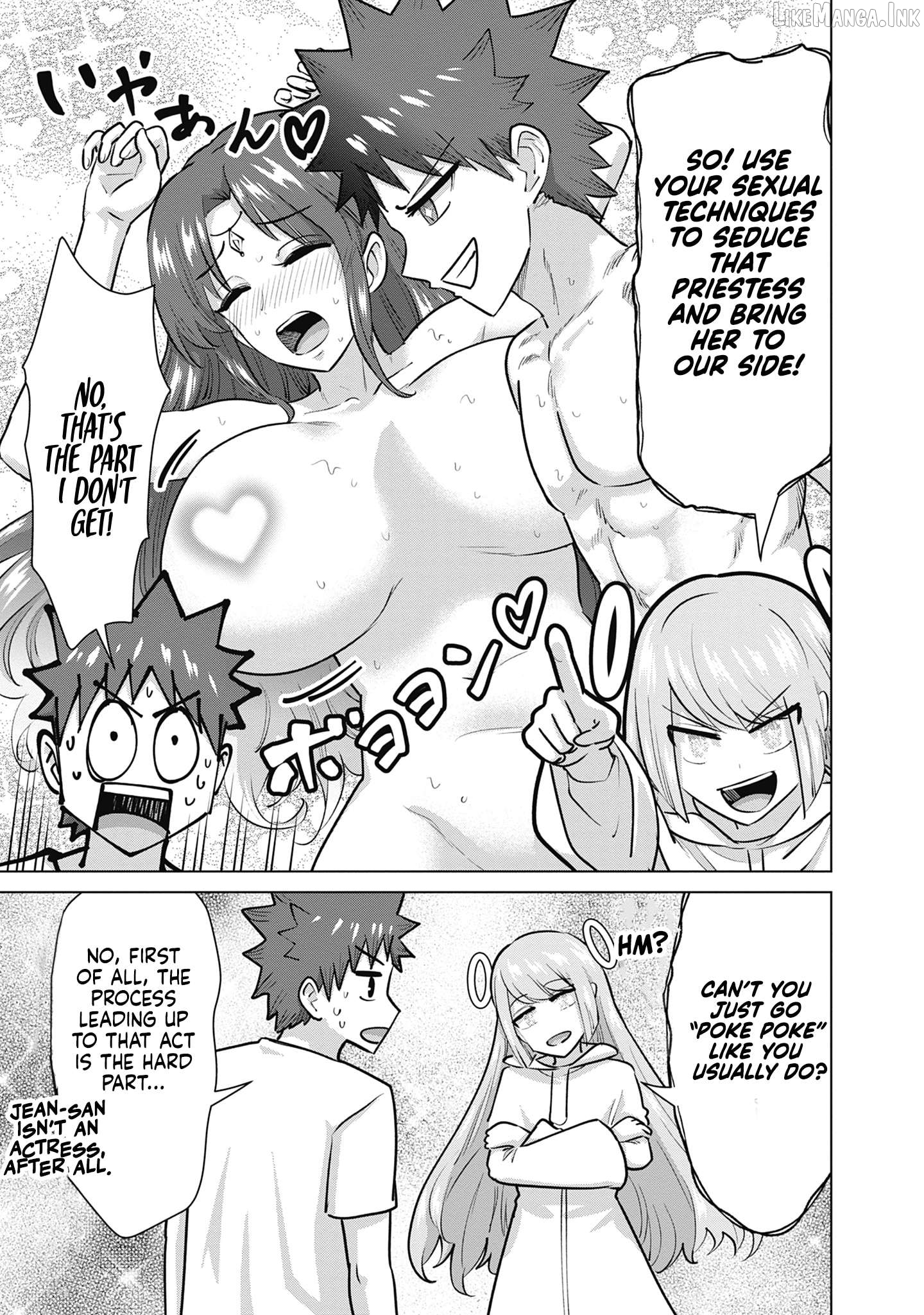 Isekai Pornstar ~Shiru danyuu ga isekai tensei shite ero chishiki furu katsuyo de musou danyuu ni naru hanashi ~ Chapter 80 - page 5