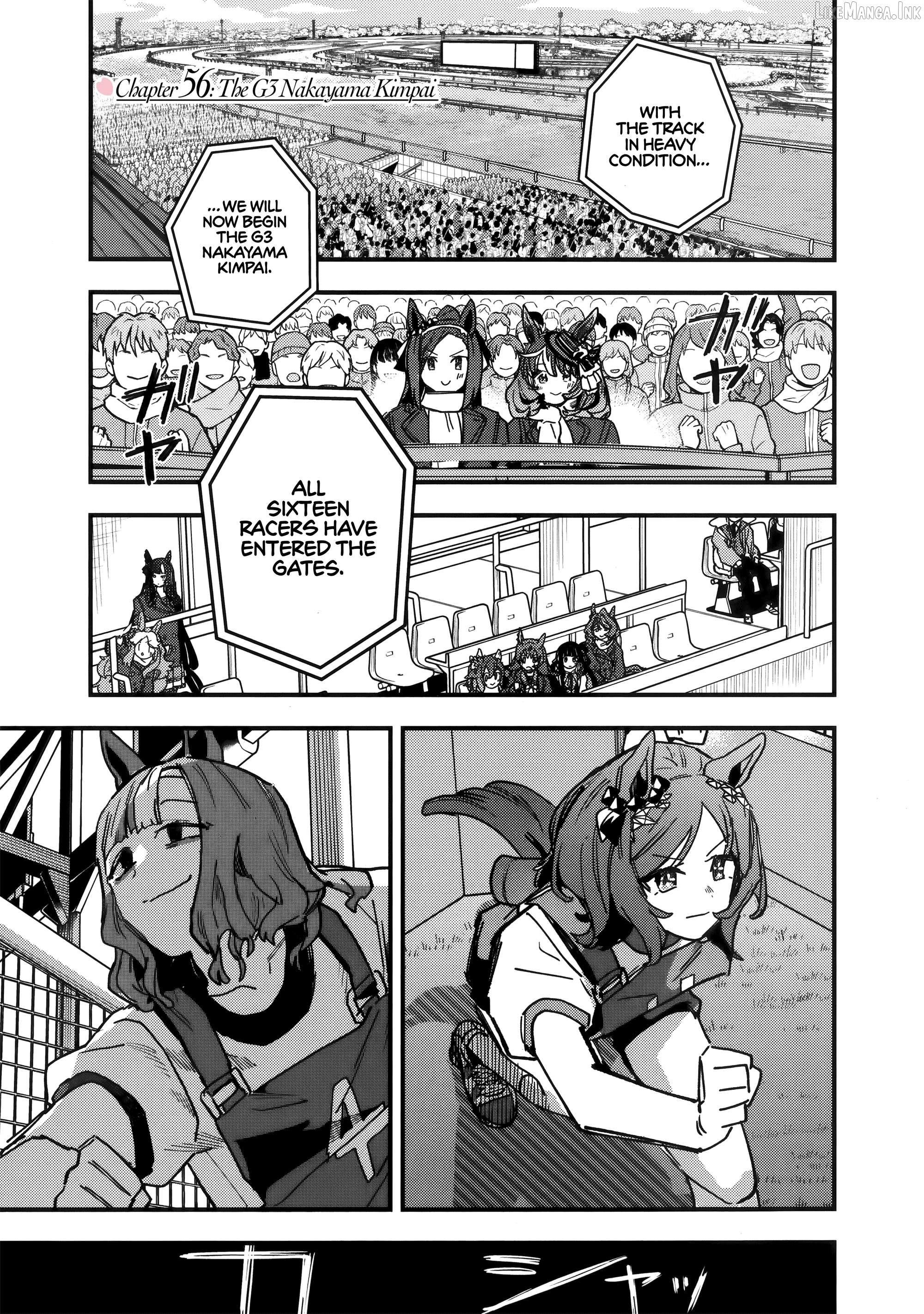 Uma Musume Pretty Derby Star Blossom Chapter 56 - page 1