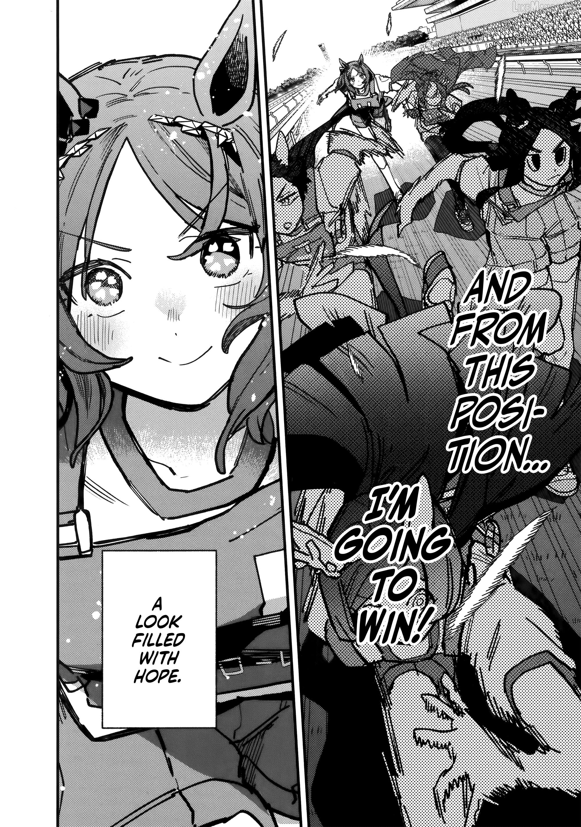 Uma Musume Pretty Derby Star Blossom Chapter 56 - page 4