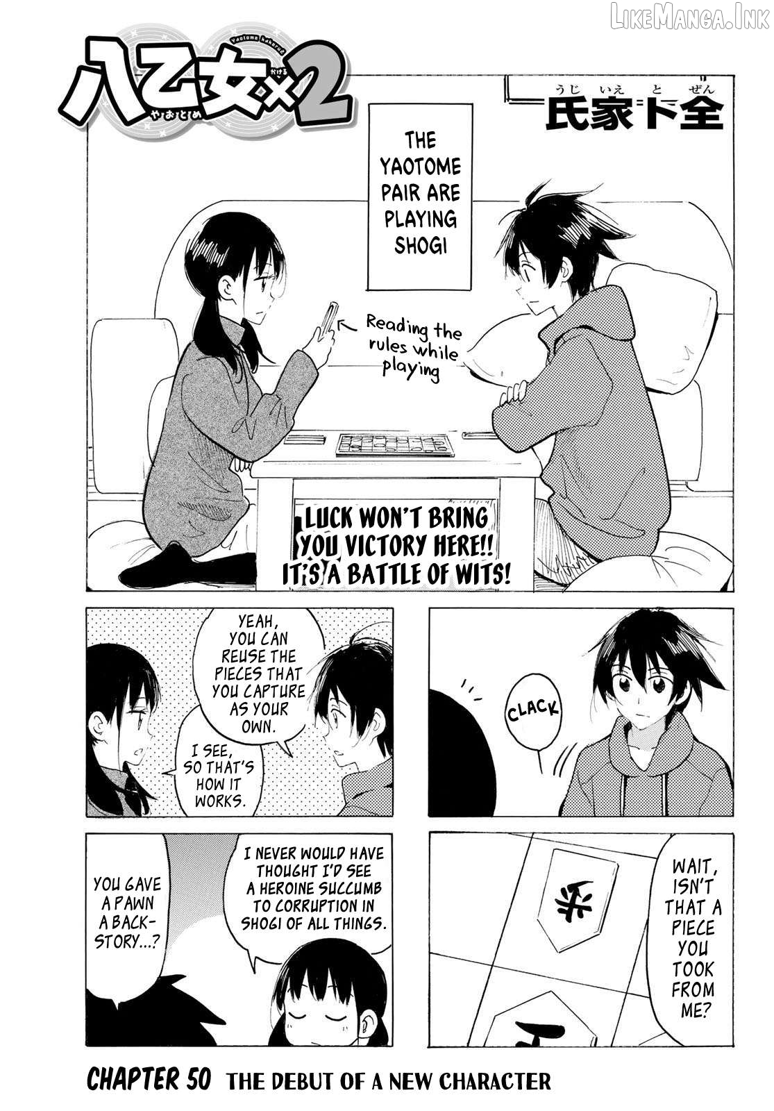 Yaotome X 2 Chapter 50 - page 1