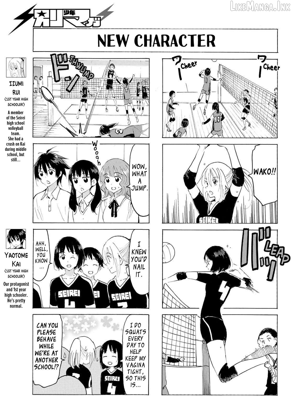 Yaotome X 2 Chapter 50 - page 5