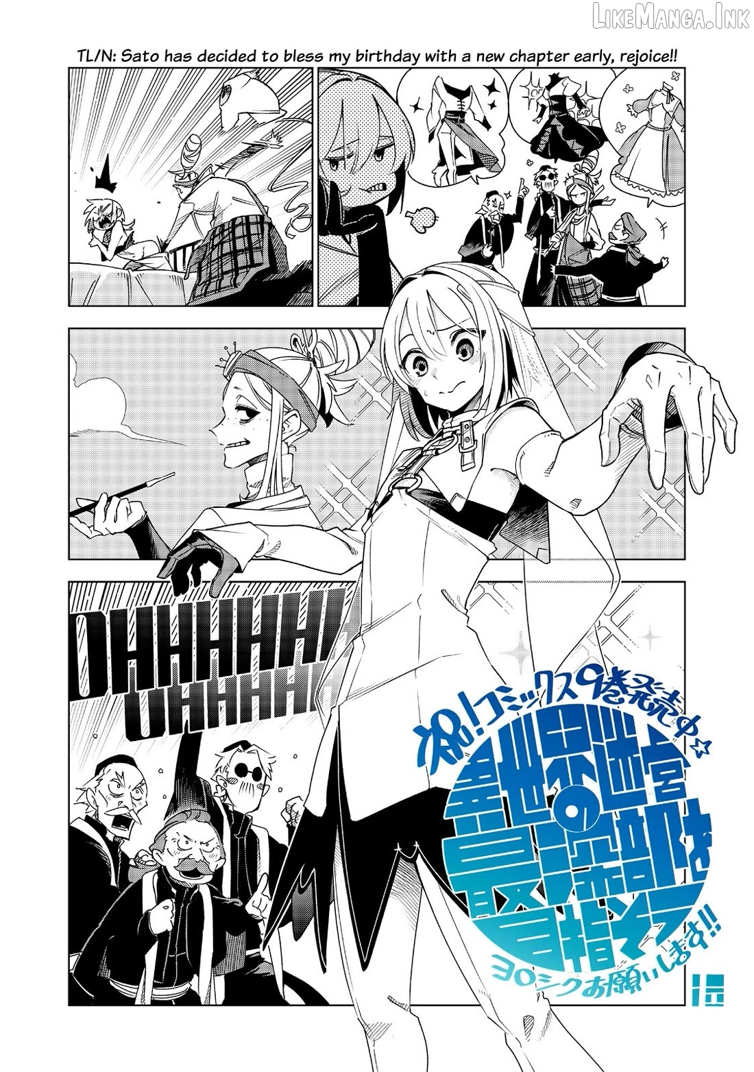 Isekai Meikyuu No Saishinbu O Mezasou Chapter 45 - page 1