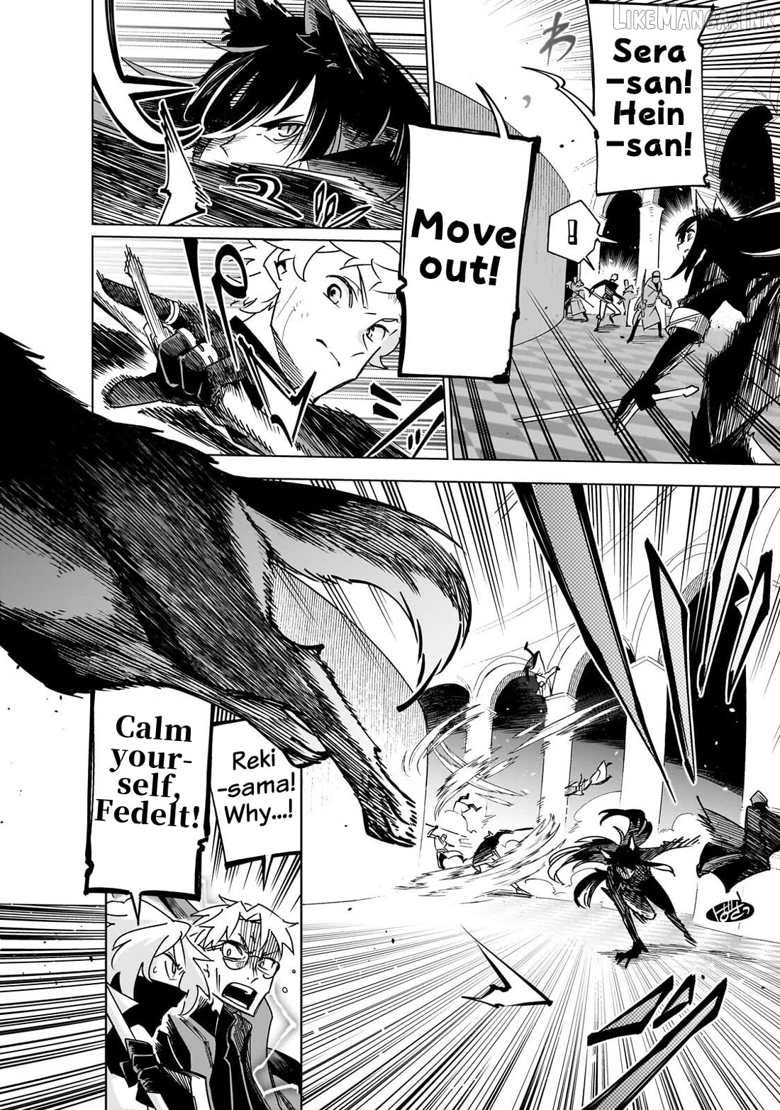 Isekai Meikyuu No Saishinbu O Mezasou Chapter 45 - page 17