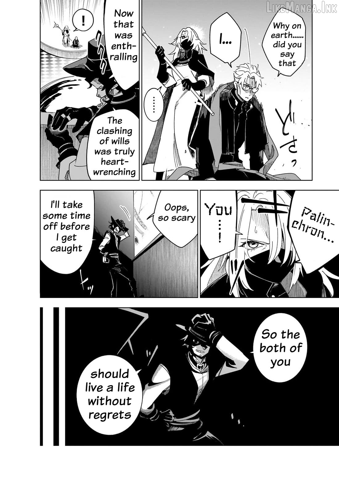 Isekai Meikyuu No Saishinbu O Mezasou Chapter 45 - page 21