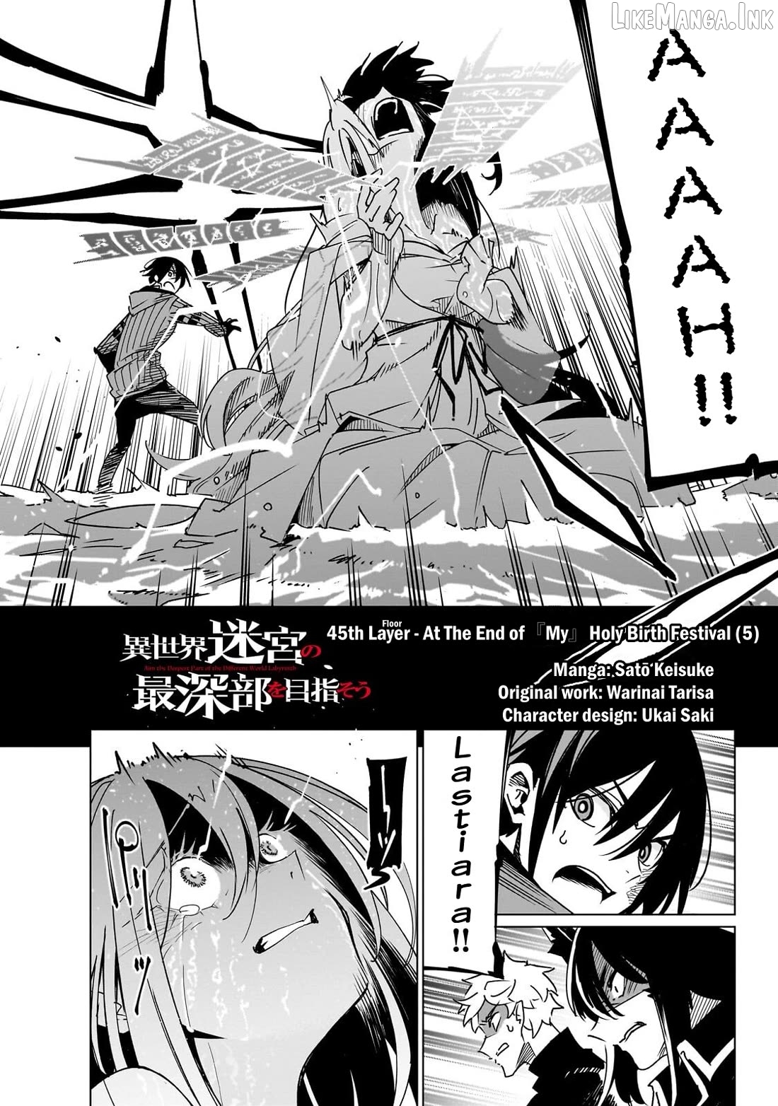 Isekai Meikyuu No Saishinbu O Mezasou Chapter 45 - page 3