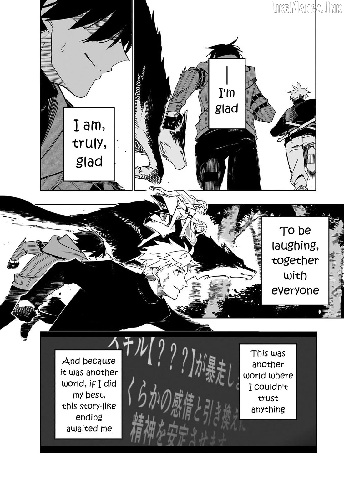 Isekai Meikyuu No Saishinbu O Mezasou Chapter 45 - page 31