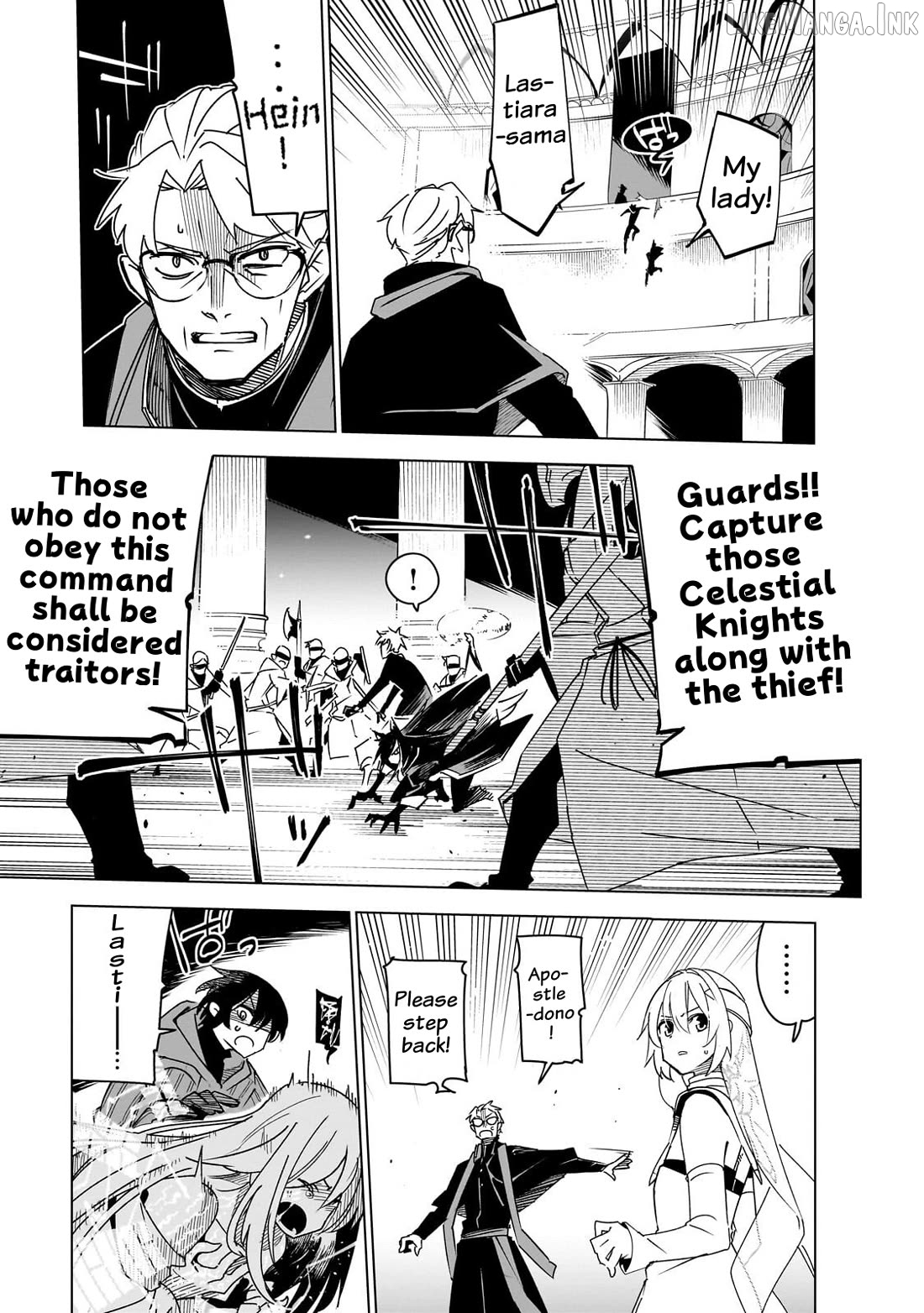 Isekai Meikyuu No Saishinbu O Mezasou Chapter 45 - page 4