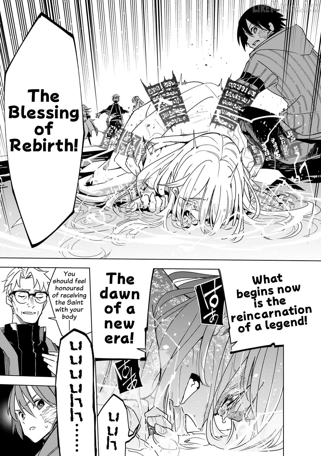 Isekai Meikyuu No Saishinbu O Mezasou Chapter 45 - page 8