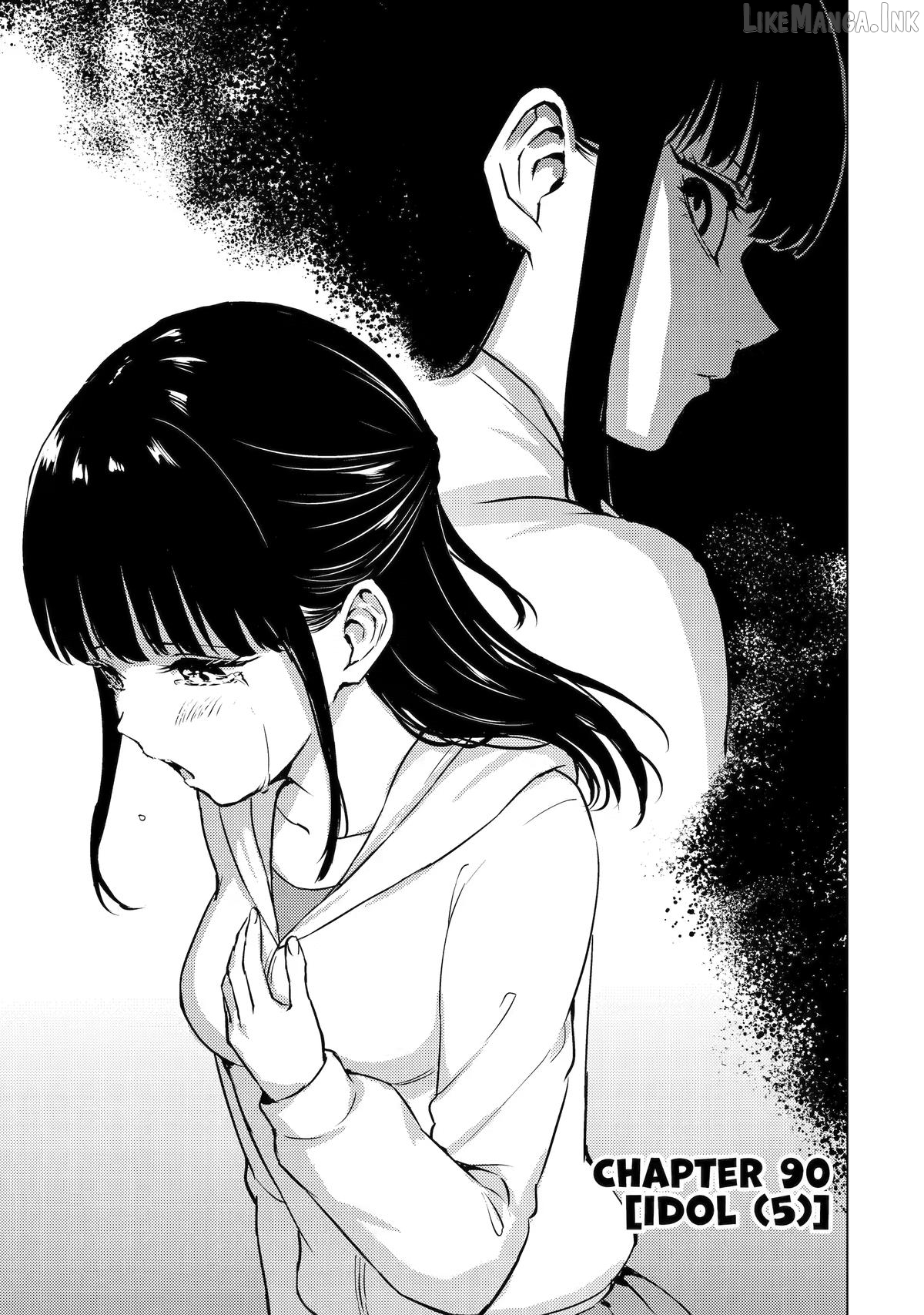 Ore No Genjitsu Wa Ren’ai Game Ka To Omottara Inochigake No Game Datta Chapter 90 - page 1