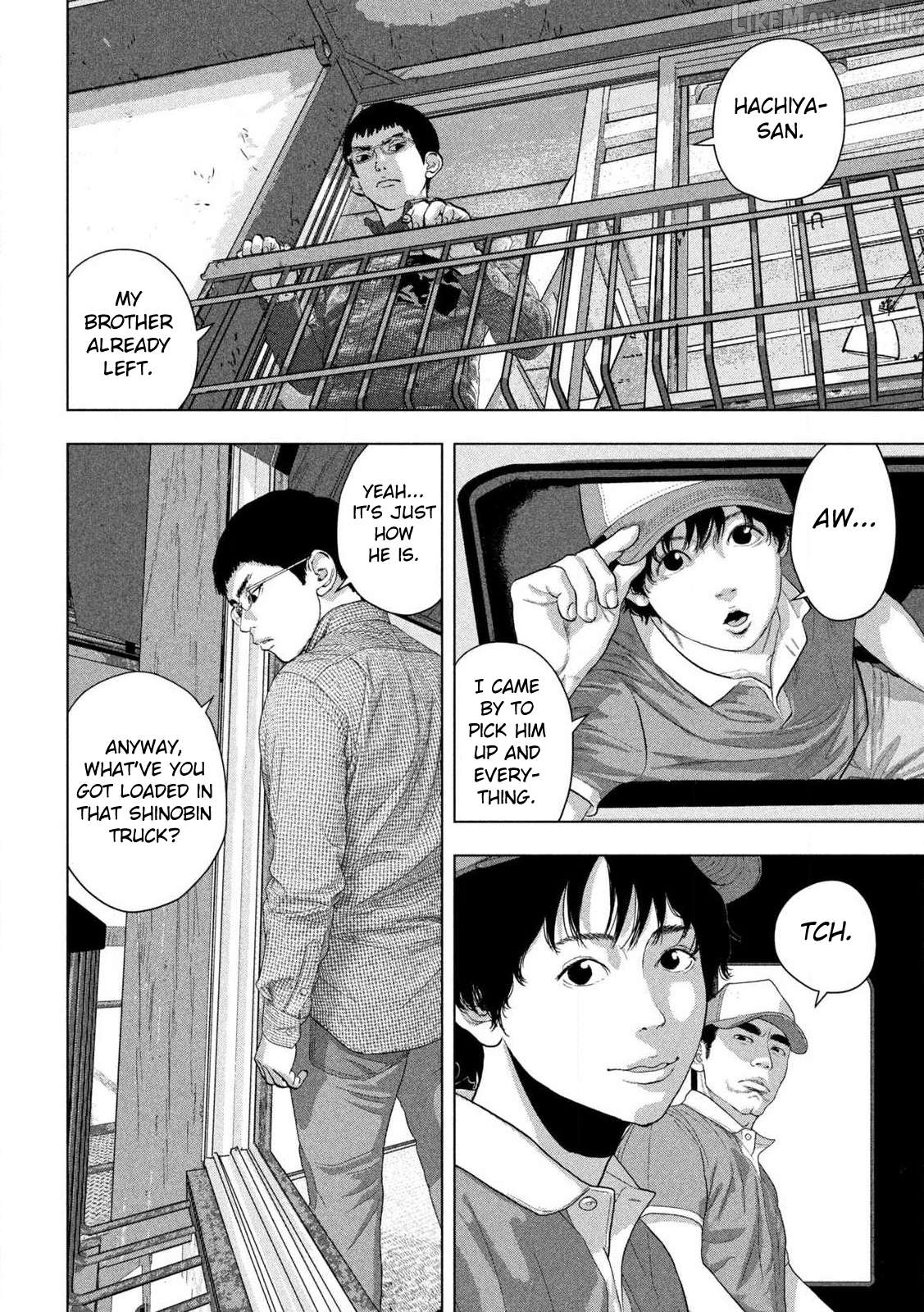 Under Ninja Chapter 165 - page 13