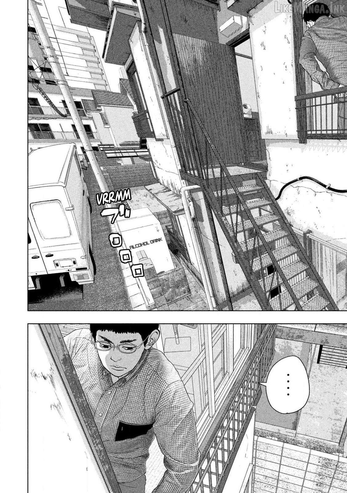 Under Ninja Chapter 165 - page 16