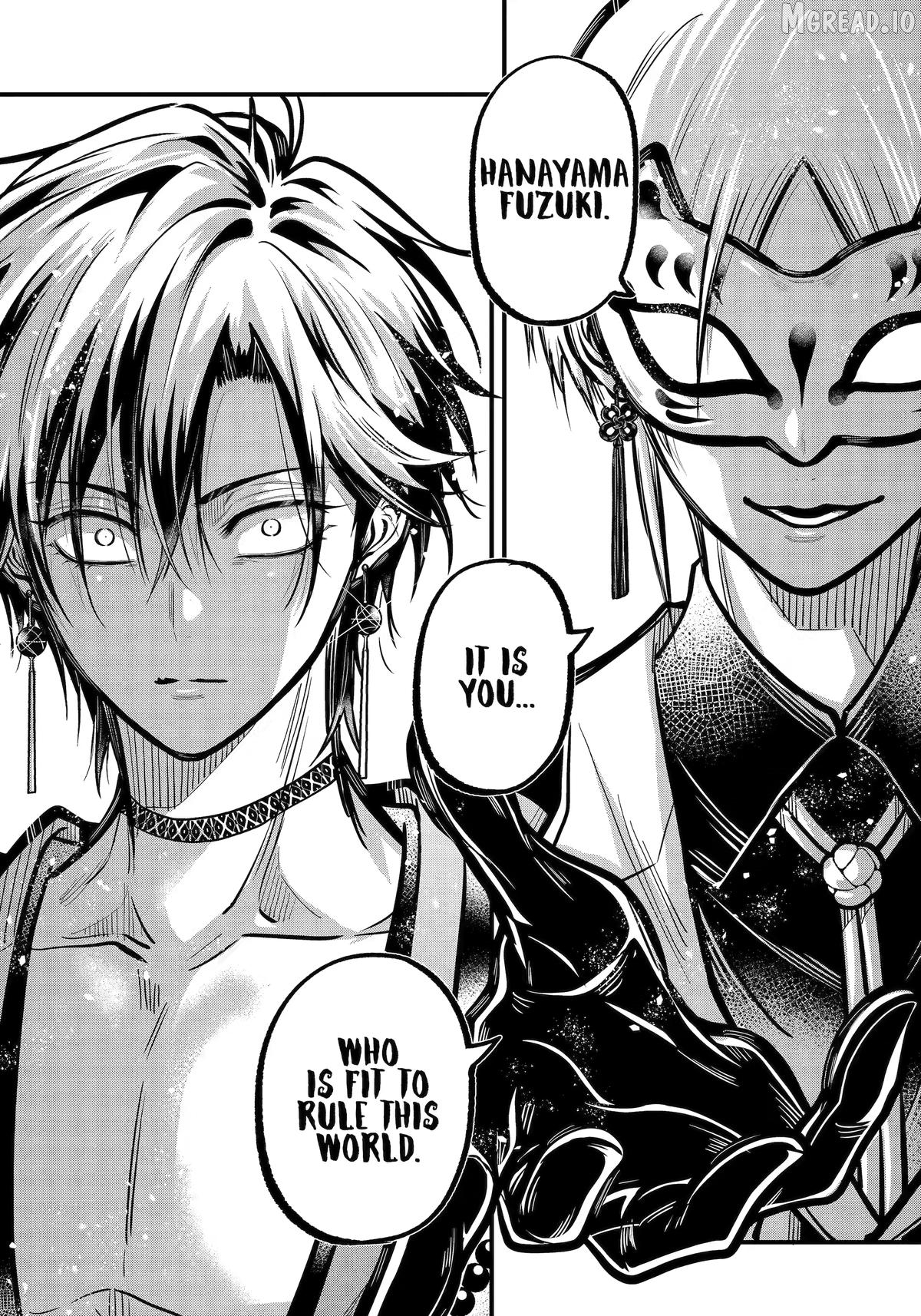 Miyabichi No Onmyouji Chapter 52 - page 12