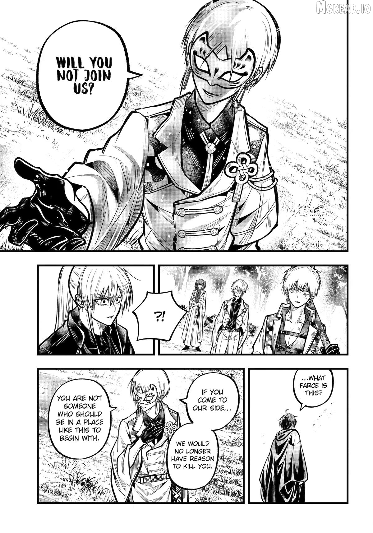 Miyabichi No Onmyouji Chapter 52 - page 13