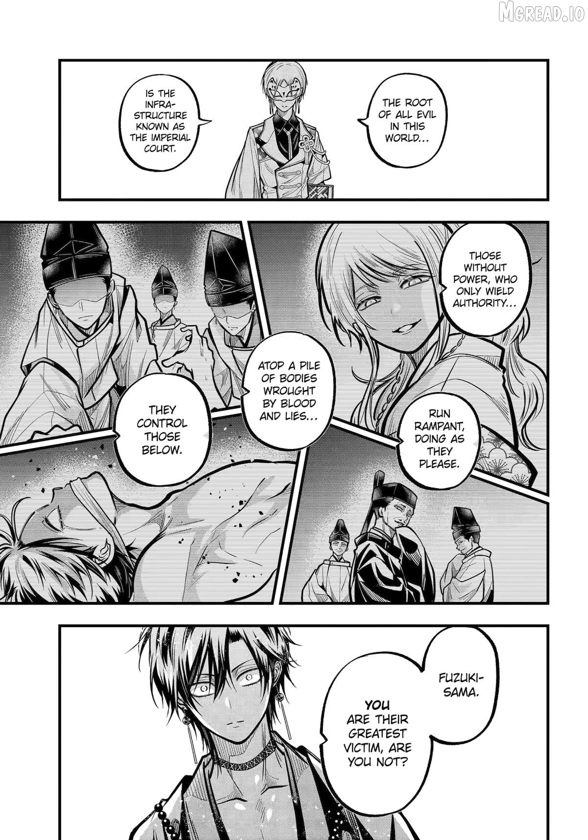 Miyabichi No Onmyouji Chapter 52 - page 15