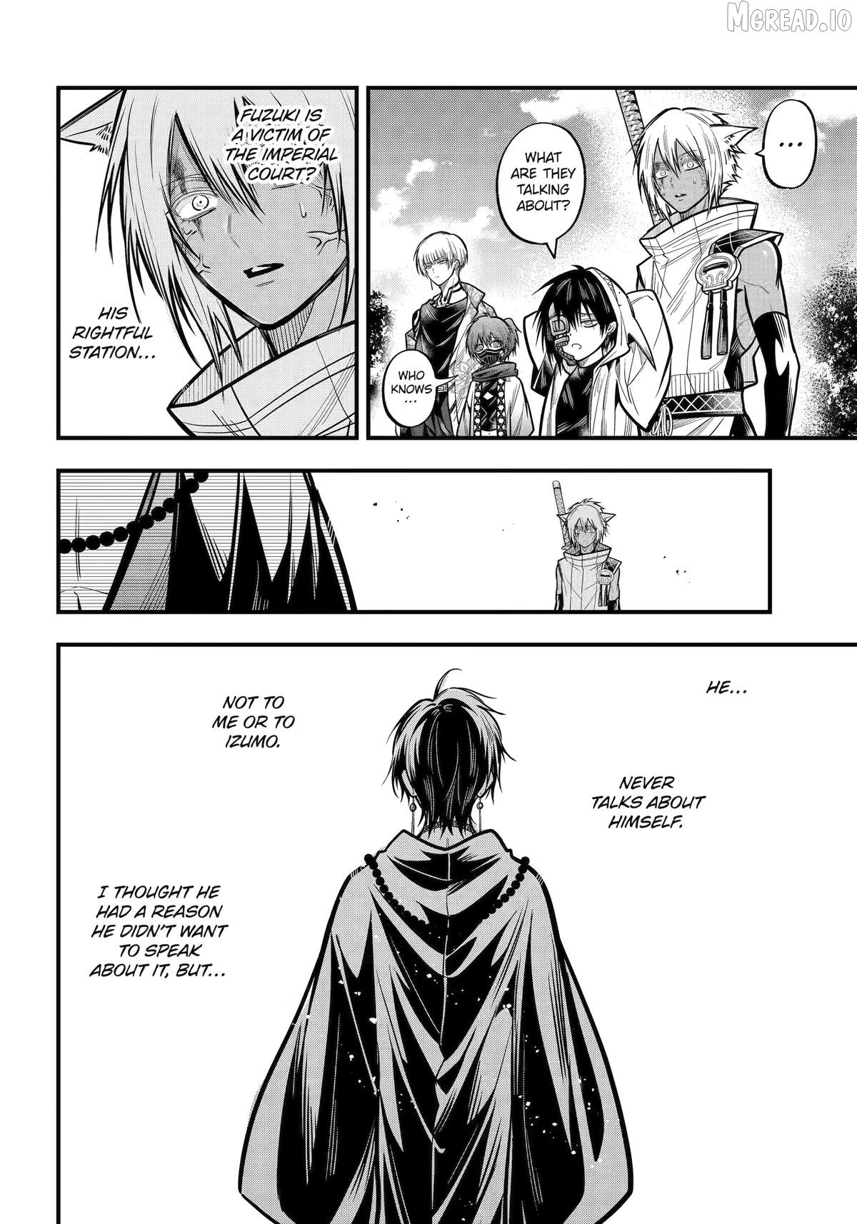Miyabichi No Onmyouji Chapter 52 - page 16