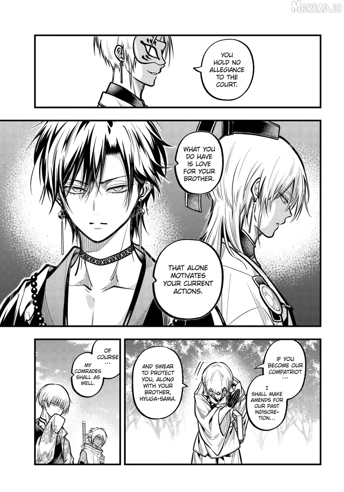 Miyabichi No Onmyouji Chapter 52 - page 17