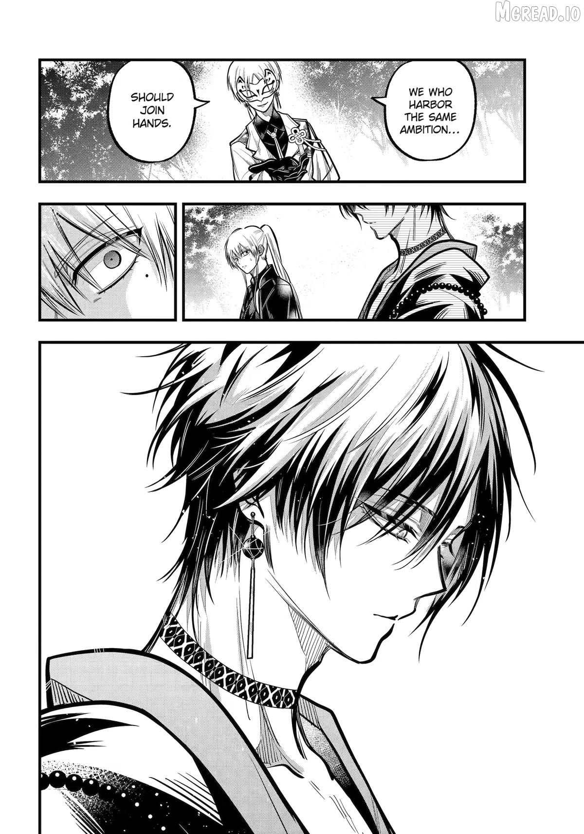 Miyabichi No Onmyouji Chapter 52 - page 18