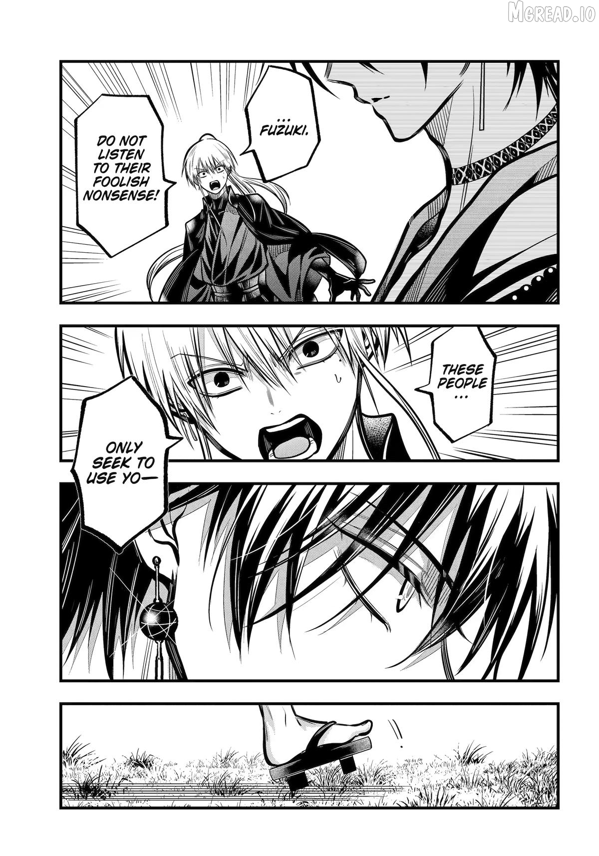 Miyabichi No Onmyouji Chapter 52 - page 19