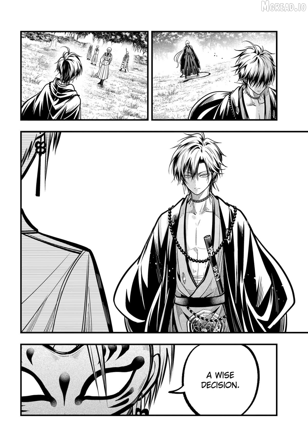 Miyabichi No Onmyouji Chapter 52 - page 20