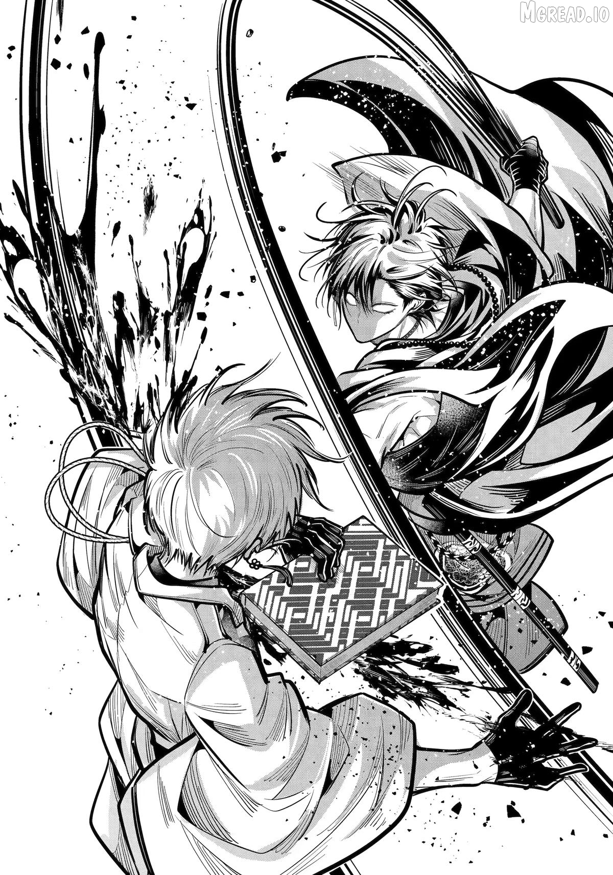 Miyabichi No Onmyouji Chapter 52 - page 22