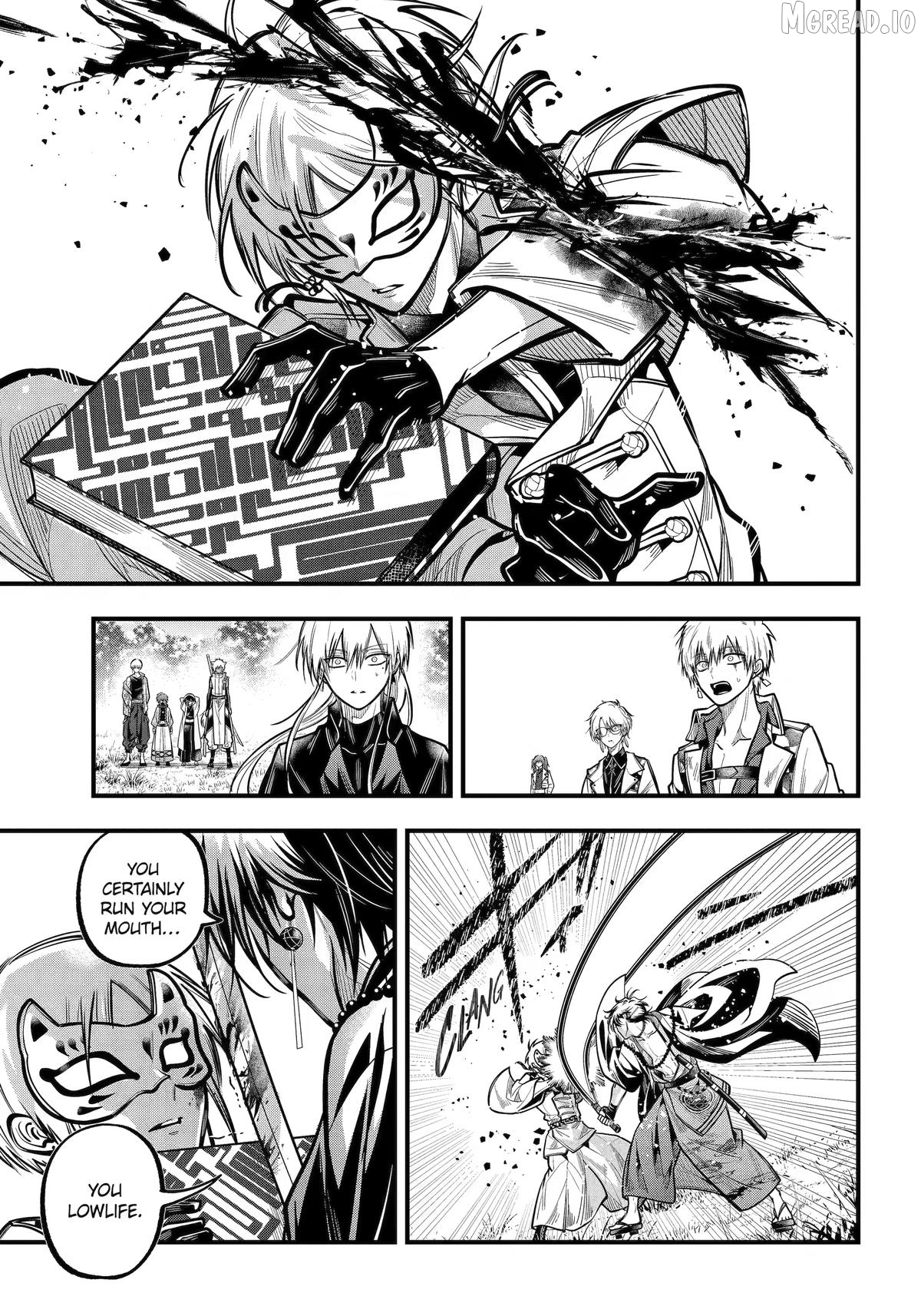 Miyabichi No Onmyouji Chapter 52 - page 23