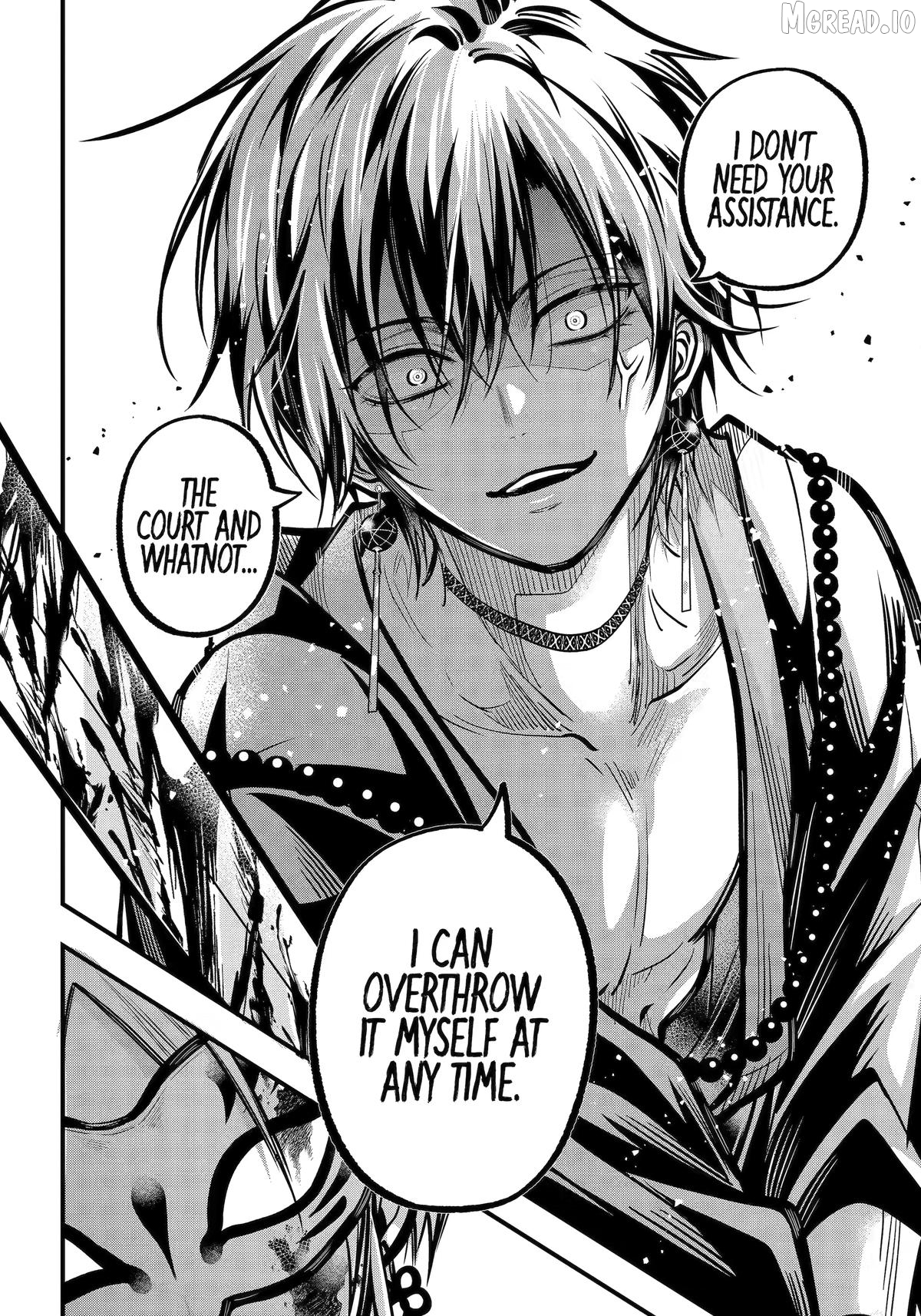 Miyabichi No Onmyouji Chapter 52 - page 24