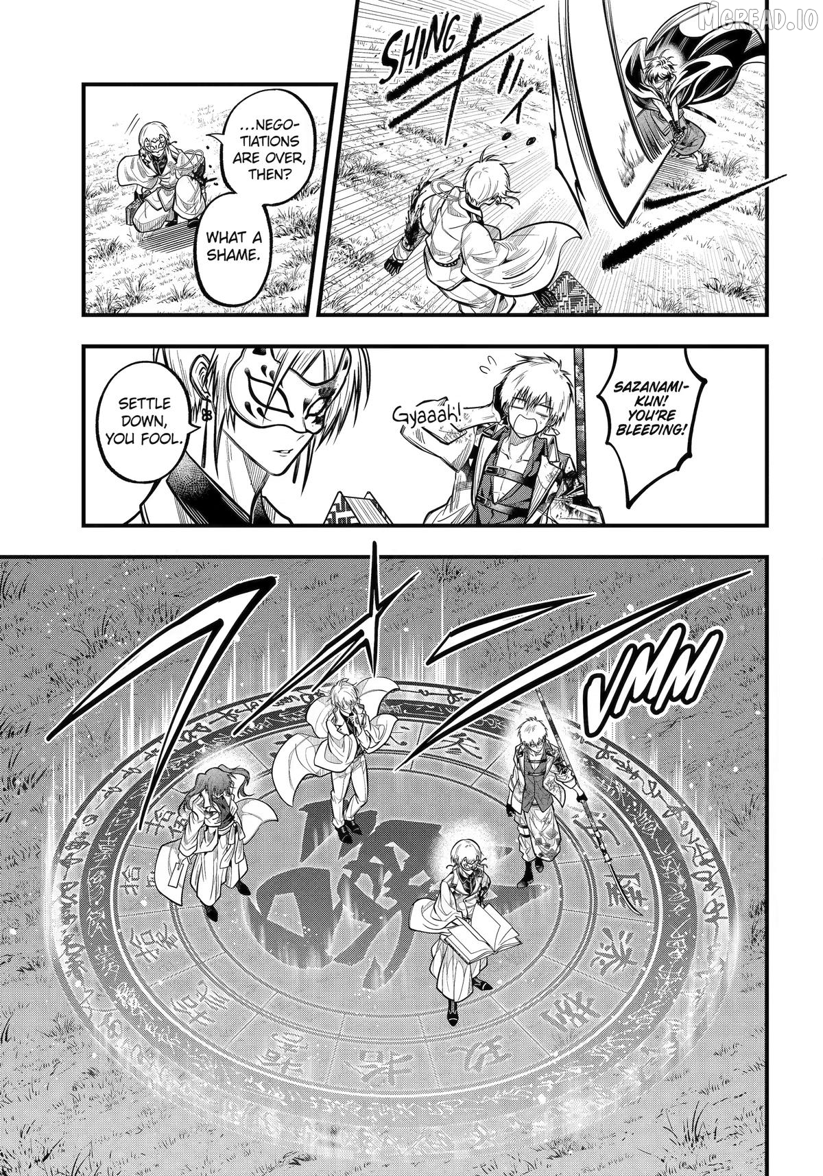 Miyabichi No Onmyouji Chapter 52 - page 25