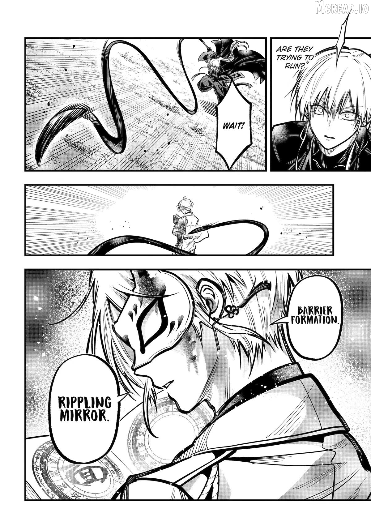 Miyabichi No Onmyouji Chapter 52 - page 26