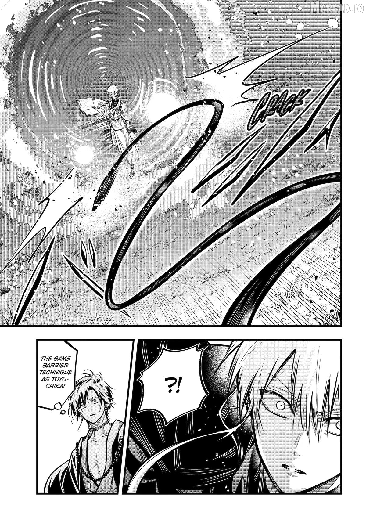 Miyabichi No Onmyouji Chapter 52 - page 27