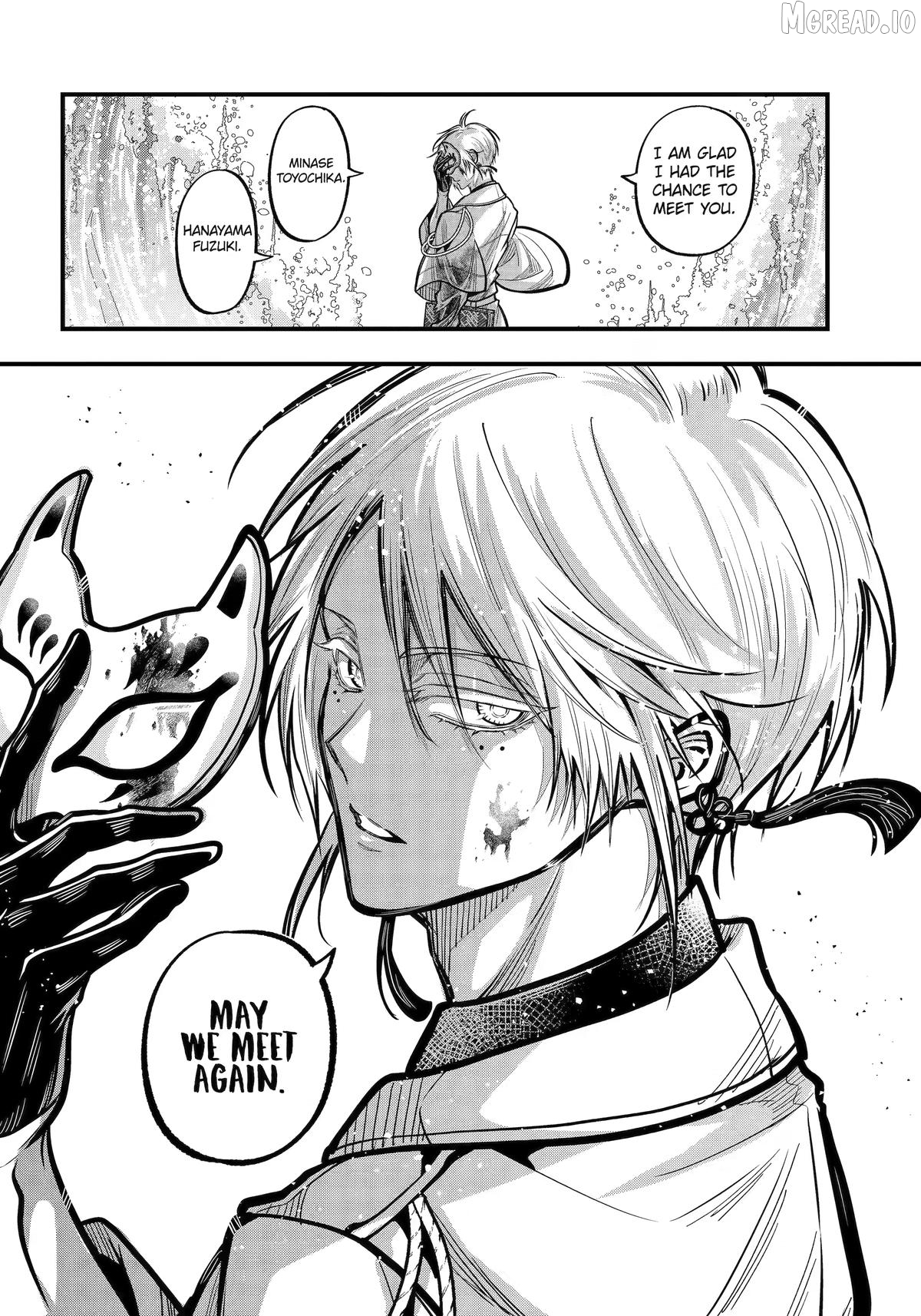 Miyabichi No Onmyouji Chapter 52 - page 28