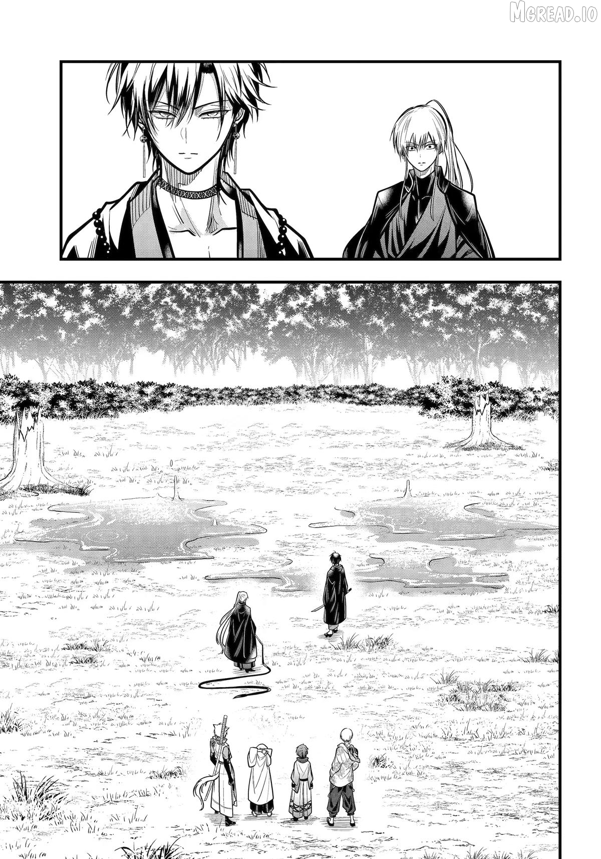 Miyabichi No Onmyouji Chapter 52 - page 29