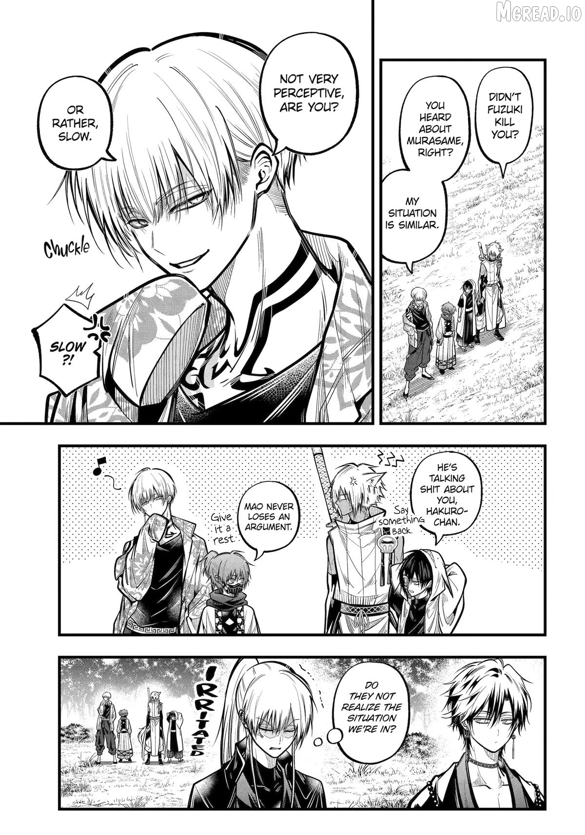 Miyabichi No Onmyouji Chapter 52 - page 3