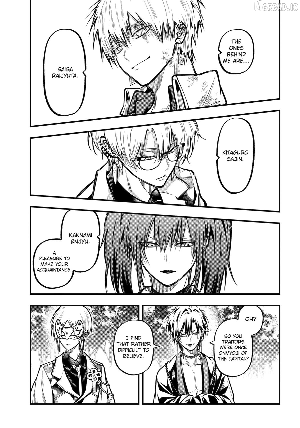 Miyabichi No Onmyouji Chapter 52 - page 5