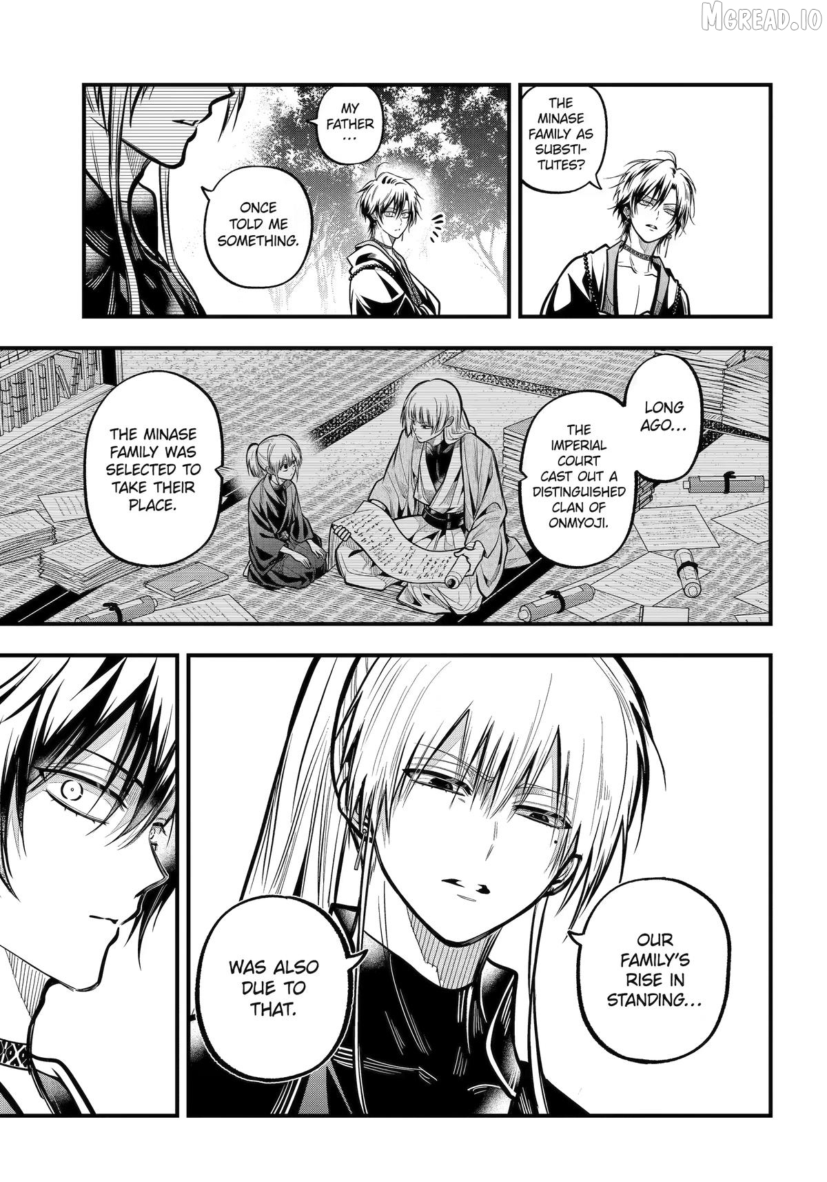 Miyabichi No Onmyouji Chapter 52 - page 7